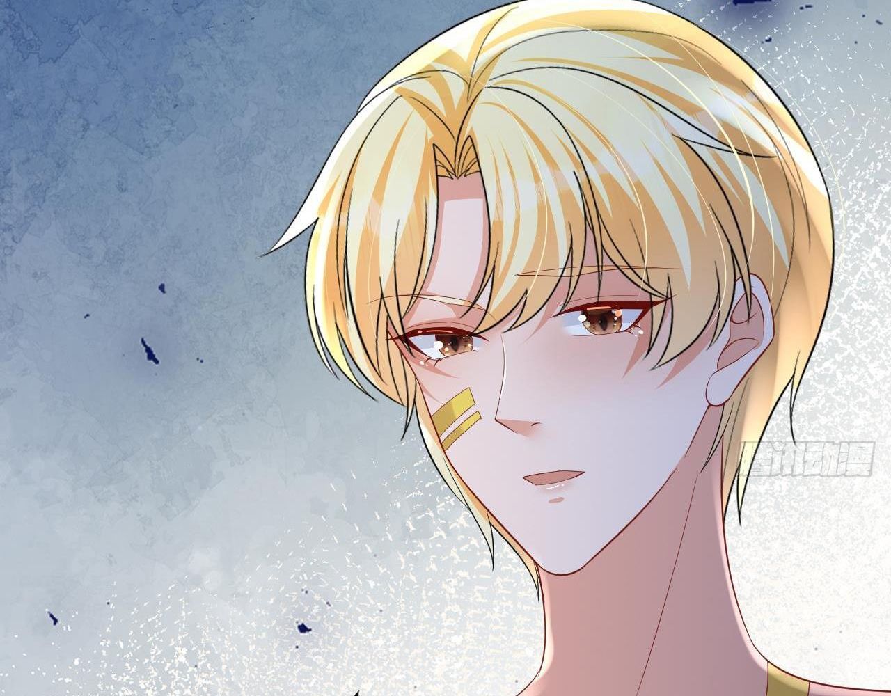 Phu Quân Thú Thế Tranh Sủng Thành Nghiện Chapter 49 - Trang 2