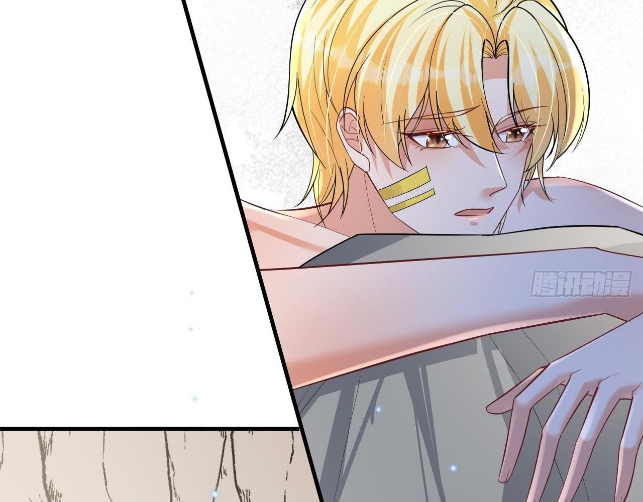 Phu Quân Thú Thế Tranh Sủng Thành Nghiện Chapter 51 - Trang 2