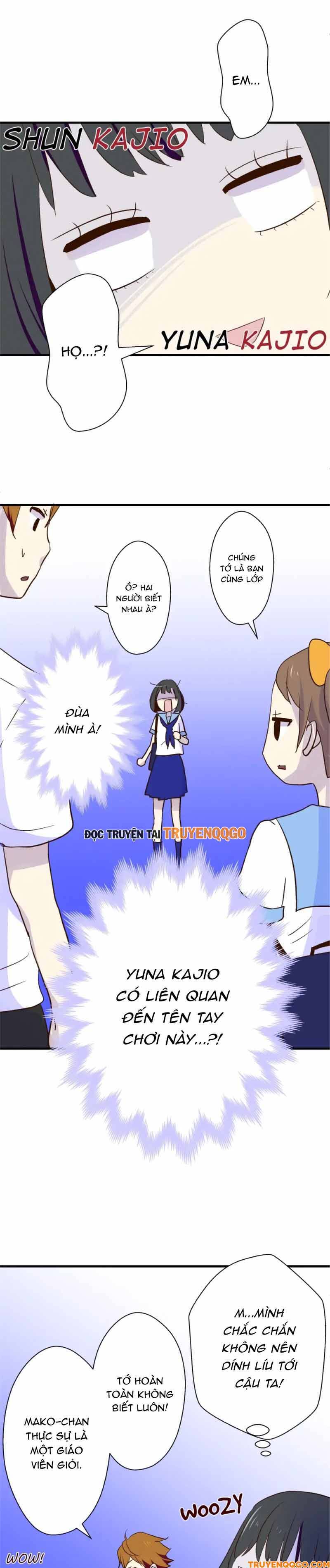 Prince Uncharming Chapter 18 - Trang 2
