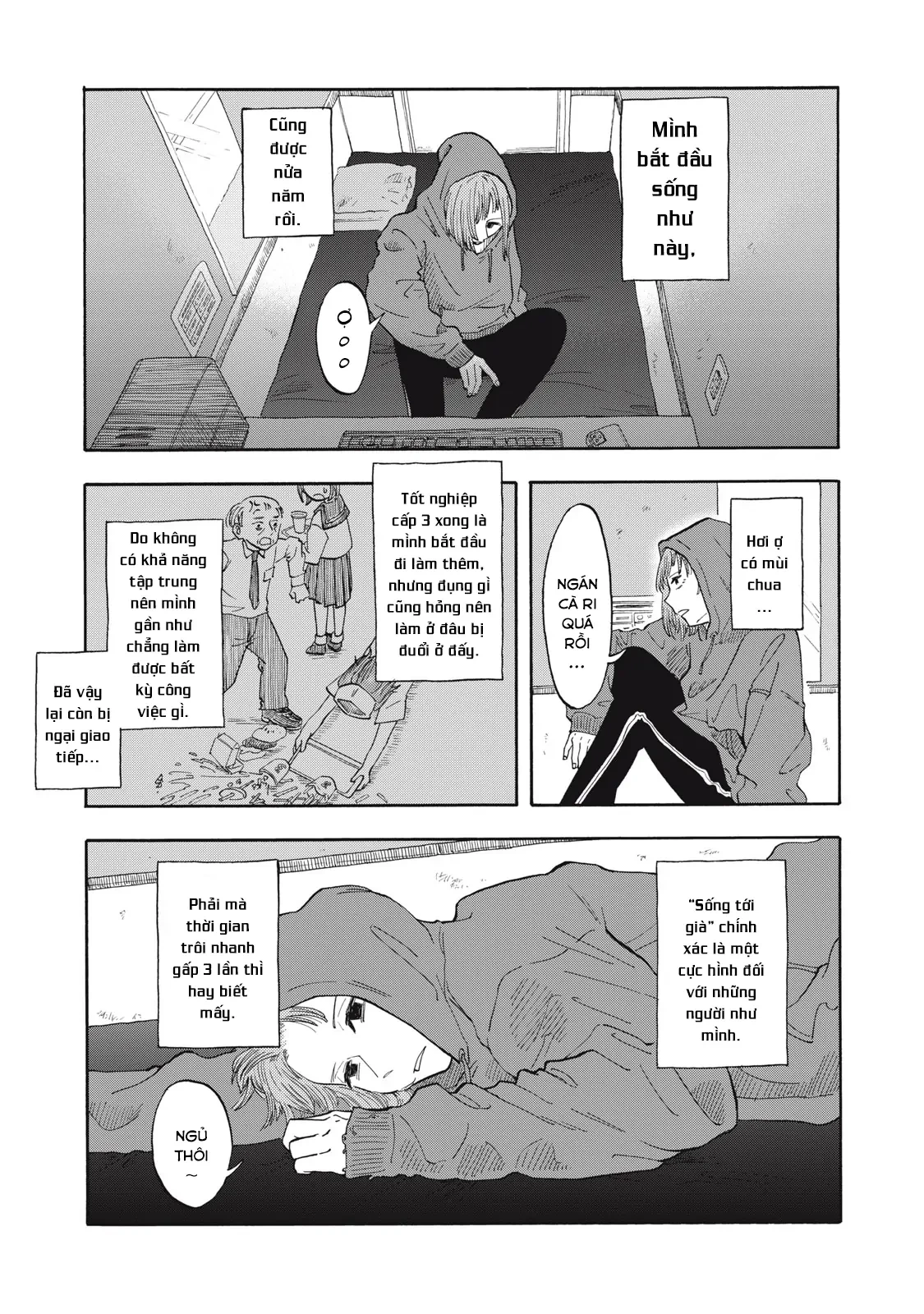 Urikko Chapter 1 - Trang 2