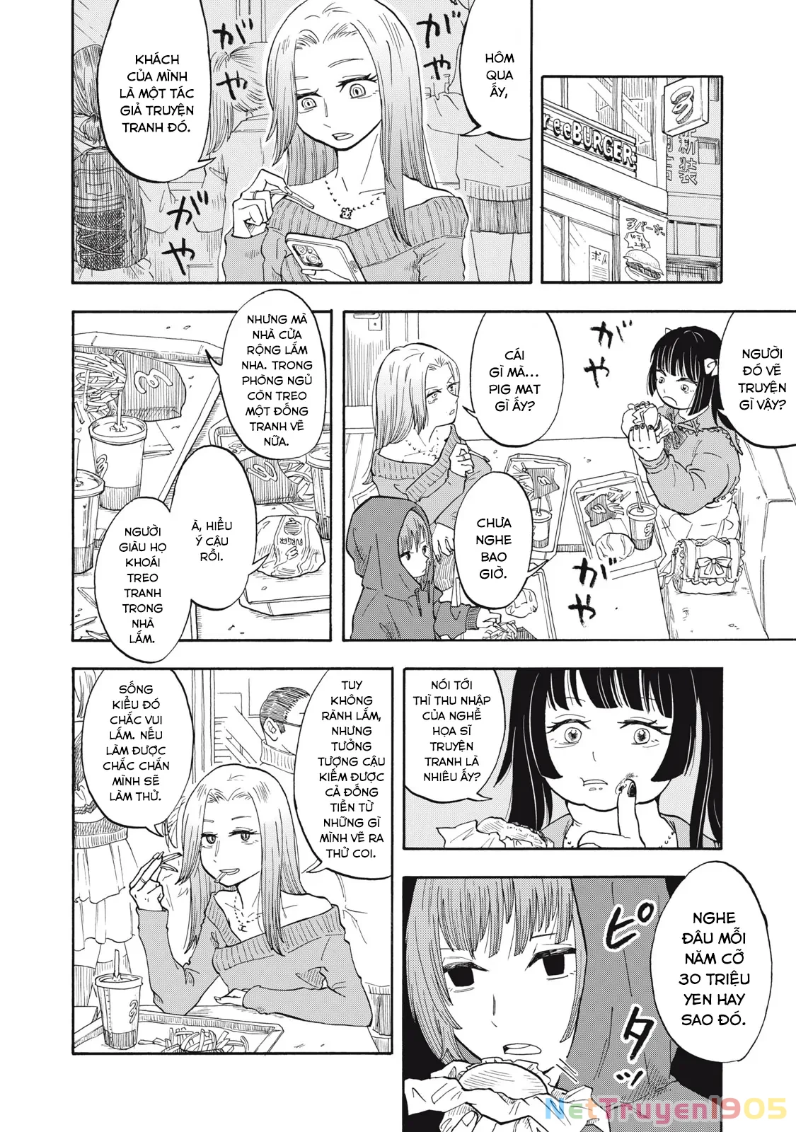 Urikko Chapter 1 - Trang 2