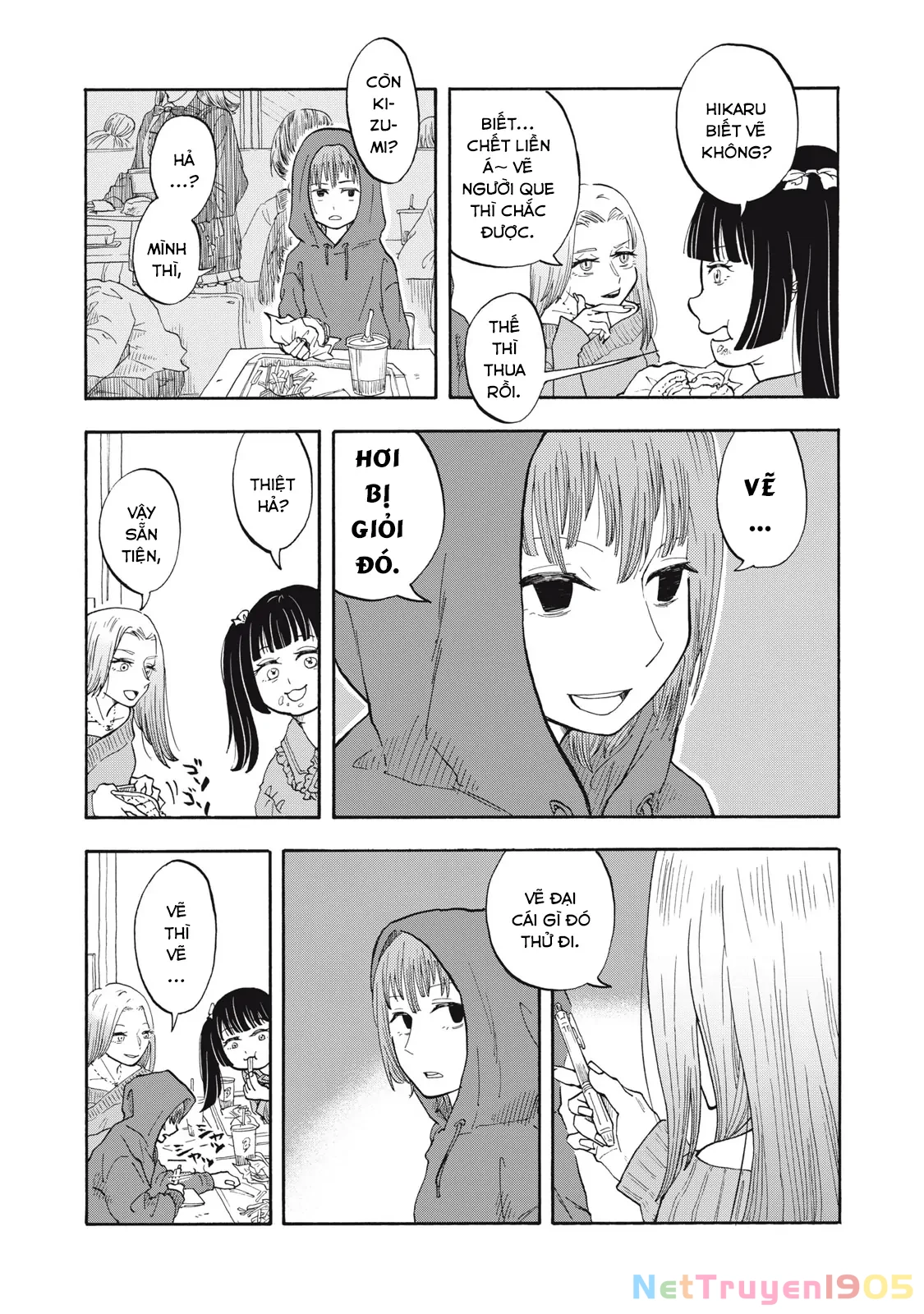 Urikko Chapter 1 - Trang 2