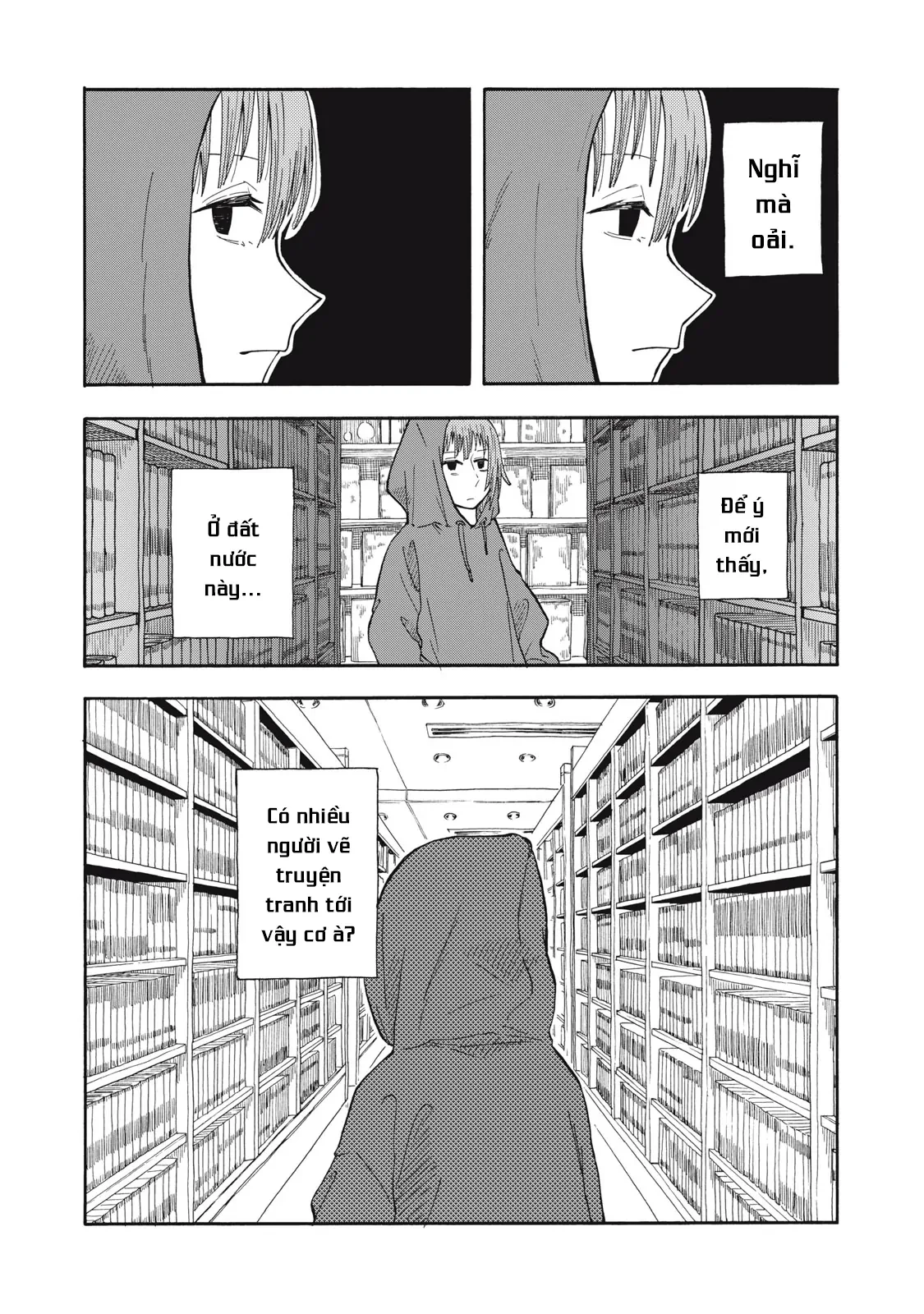 Urikko Chapter 1 - Trang 2