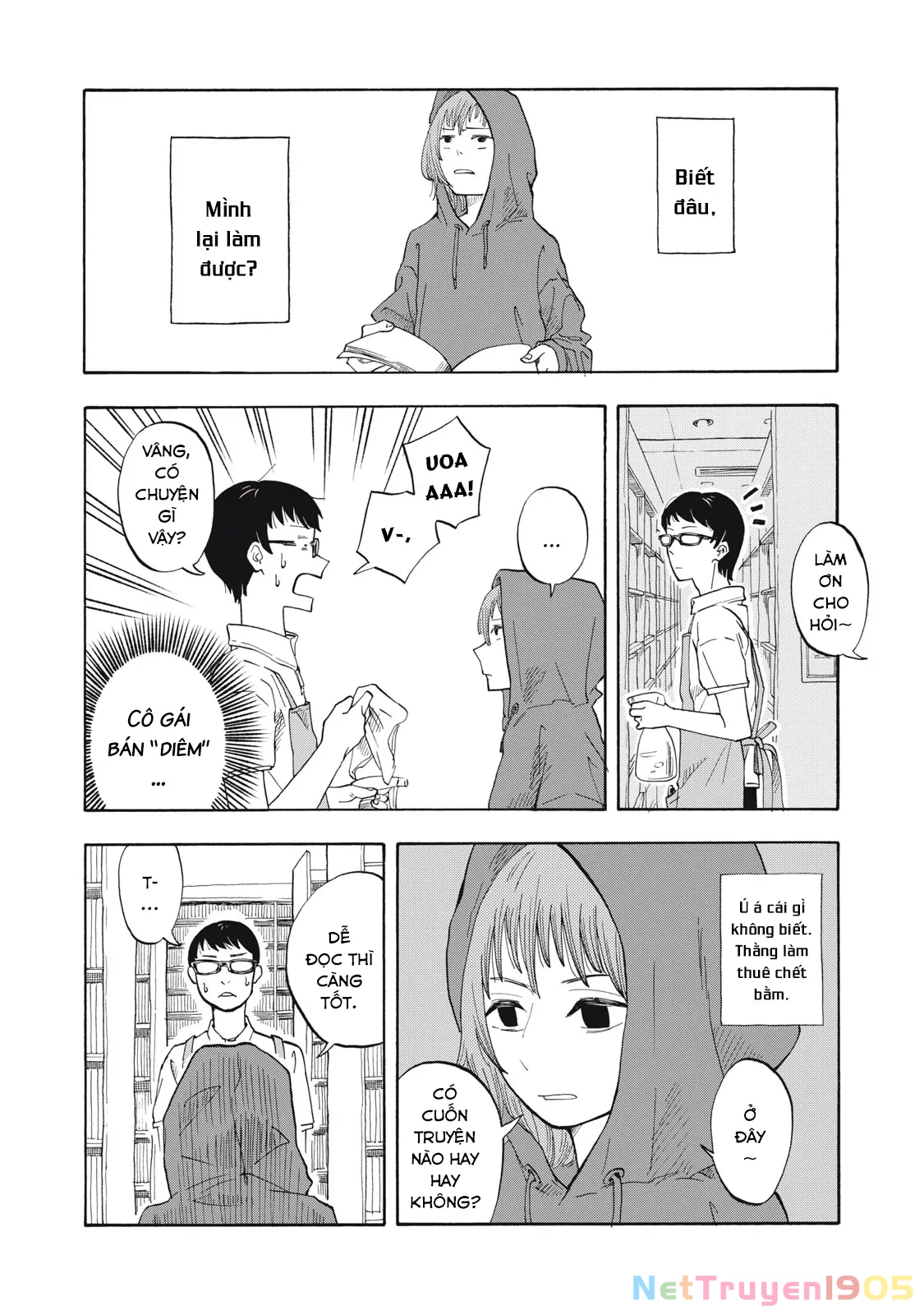Urikko Chapter 1 - Trang 2