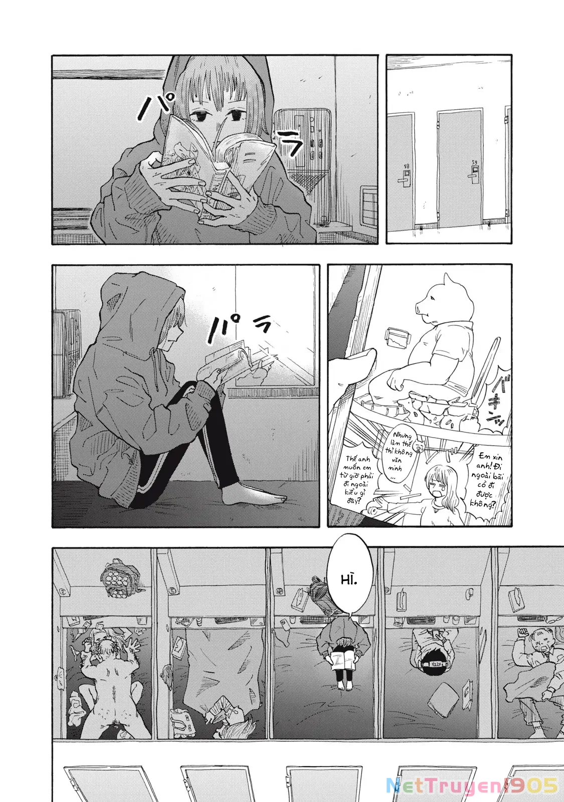 Urikko Chapter 1 - Trang 2