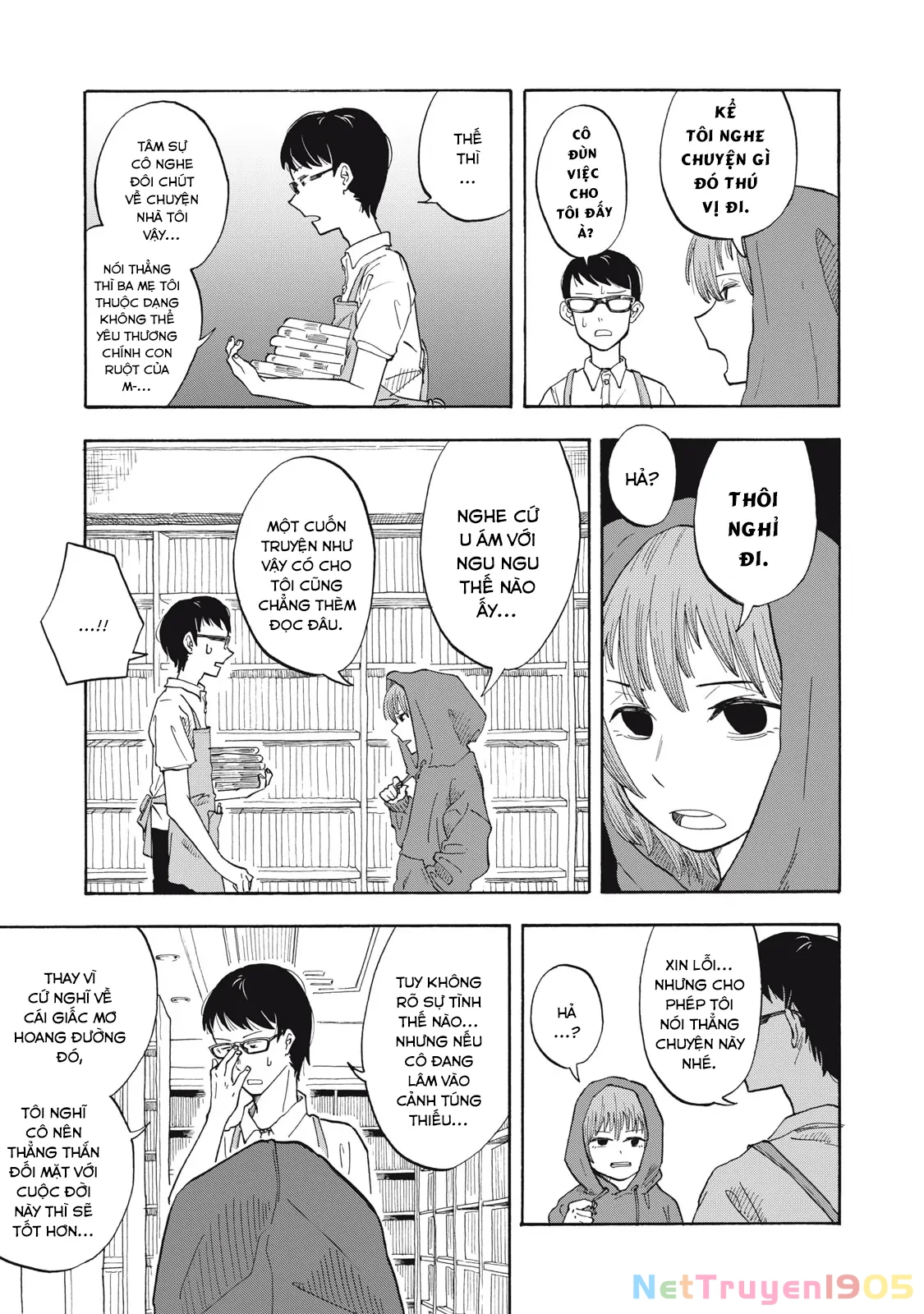 Urikko Chapter 1 - Trang 2