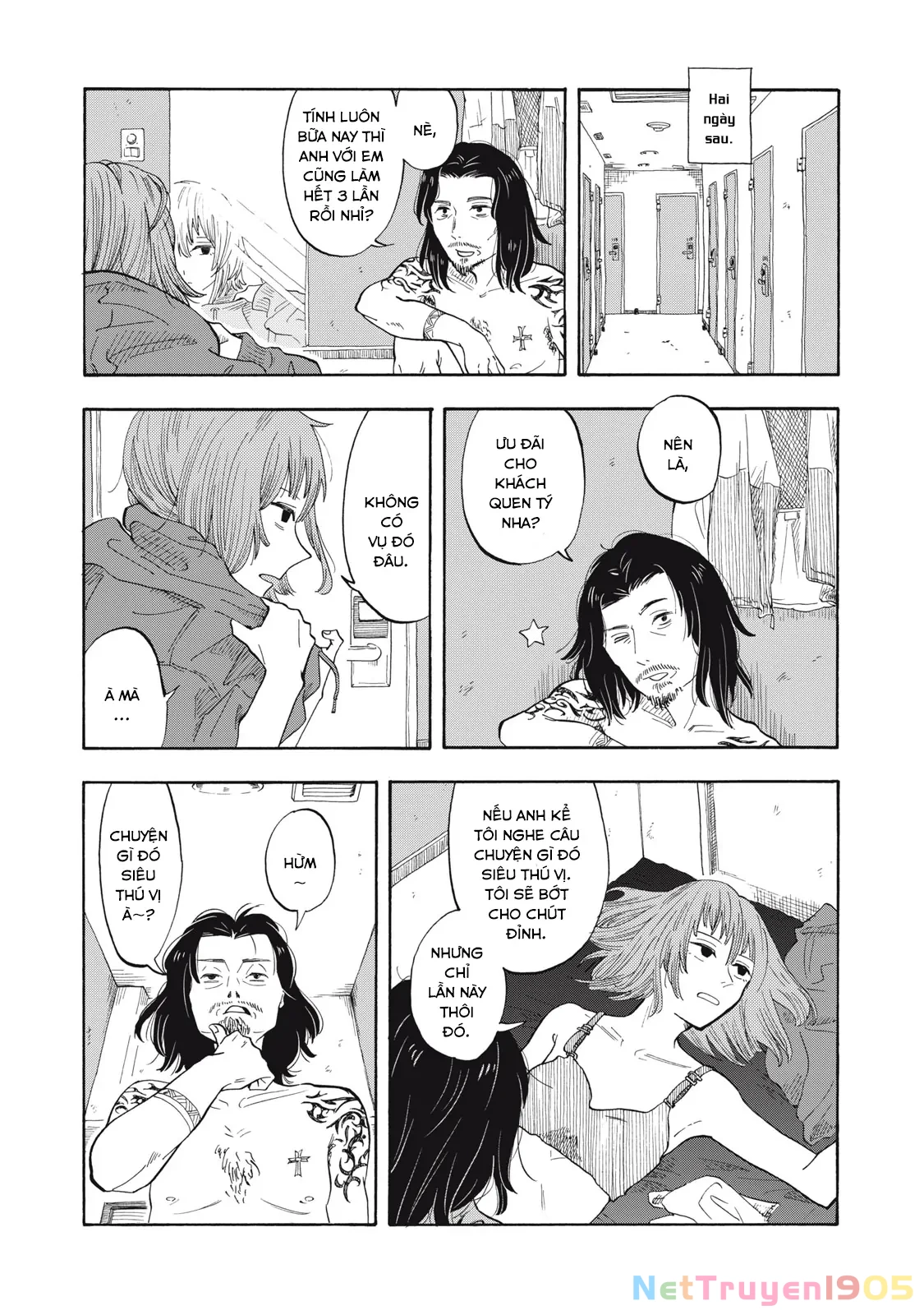 Urikko Chapter 1 - Trang 2