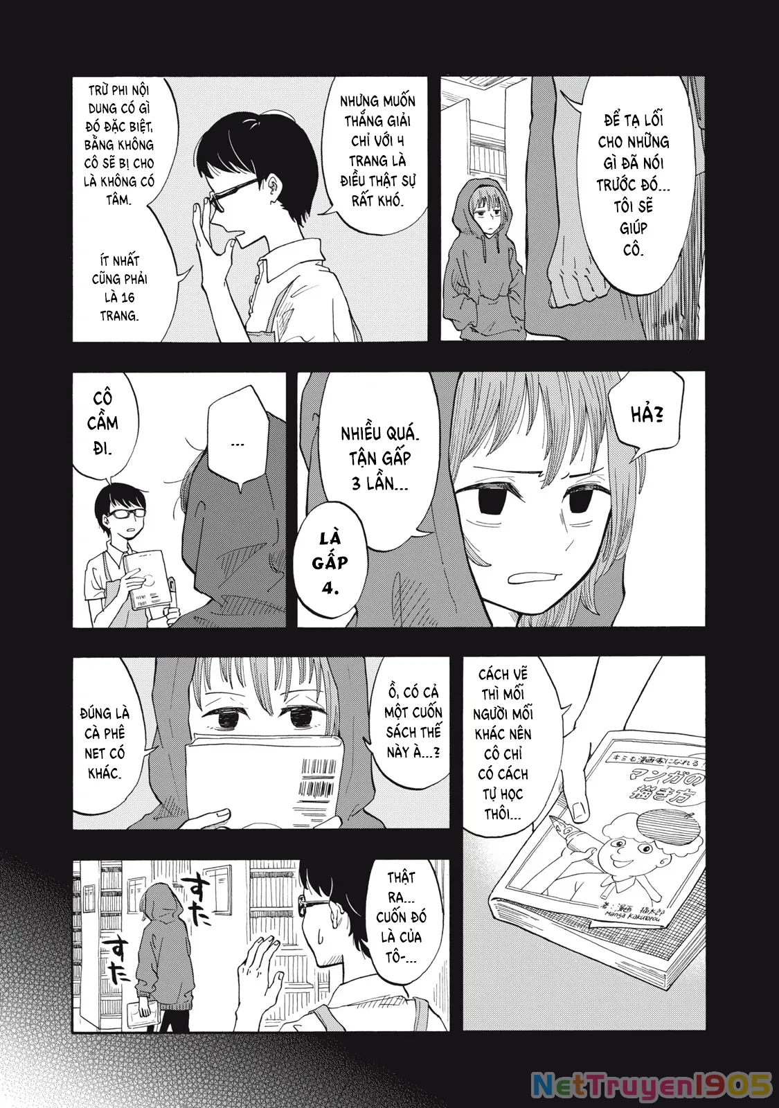 Urikko Chapter 1 - Trang 2