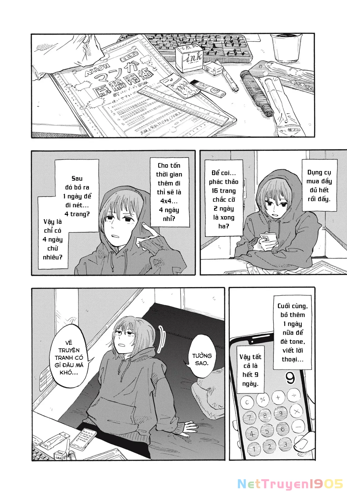 Urikko Chapter 1 - Trang 2