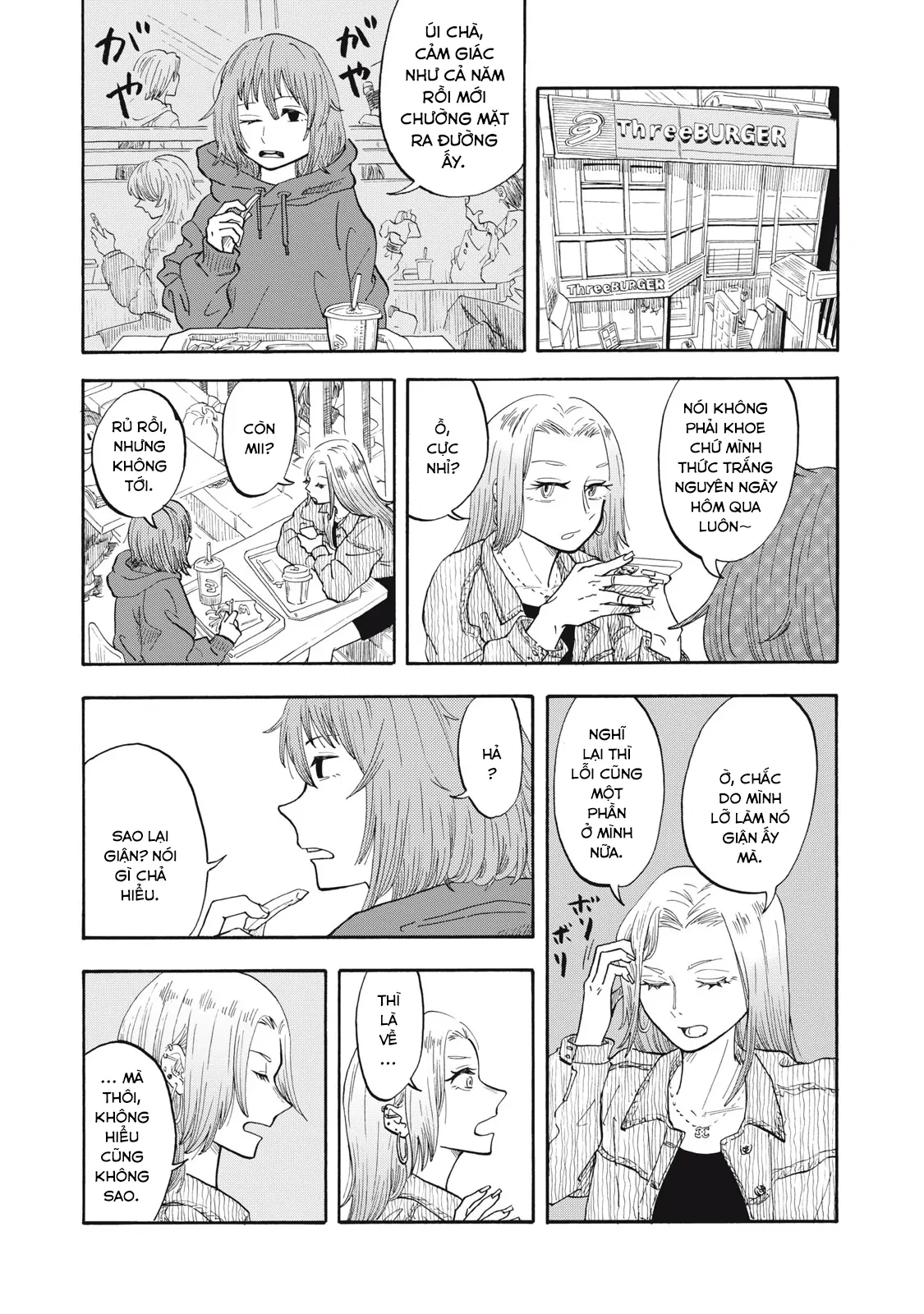 Urikko Chapter 1 - Trang 2