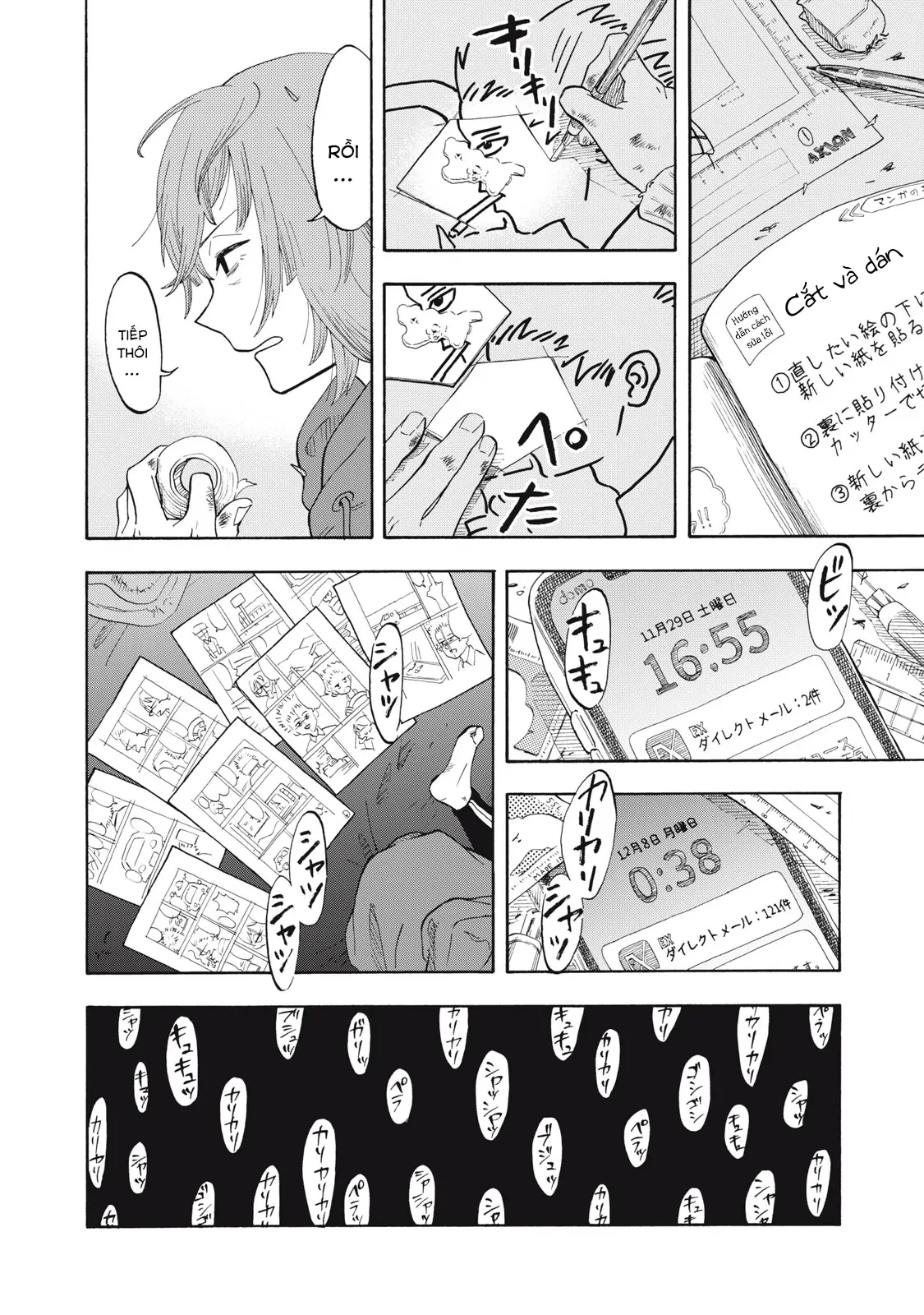 Urikko Chapter 1 - Trang 2