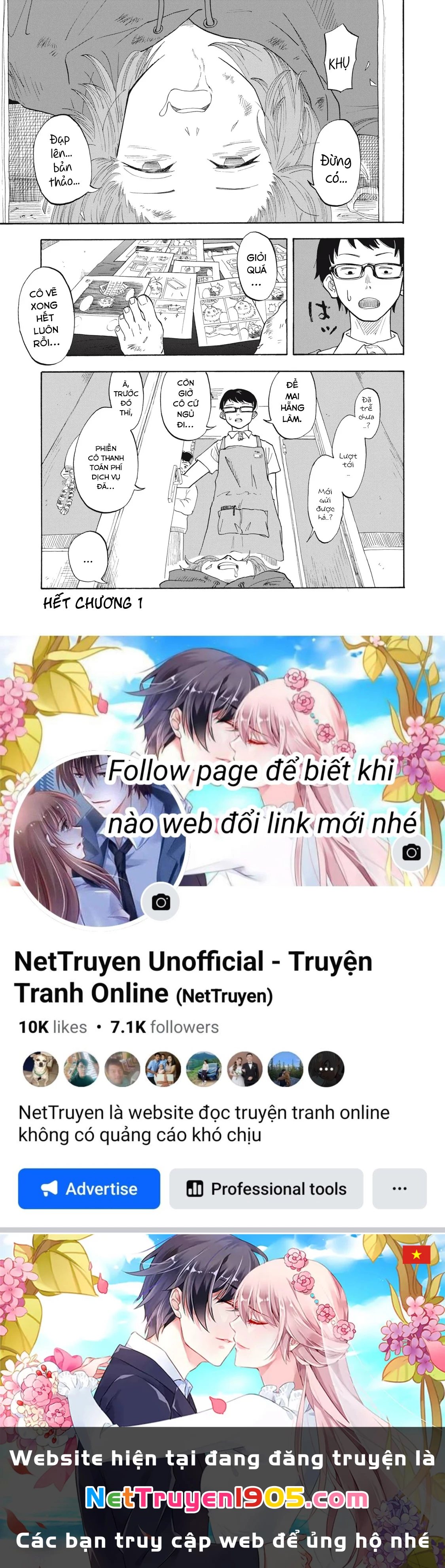 Urikko Chapter 1 - Trang 2