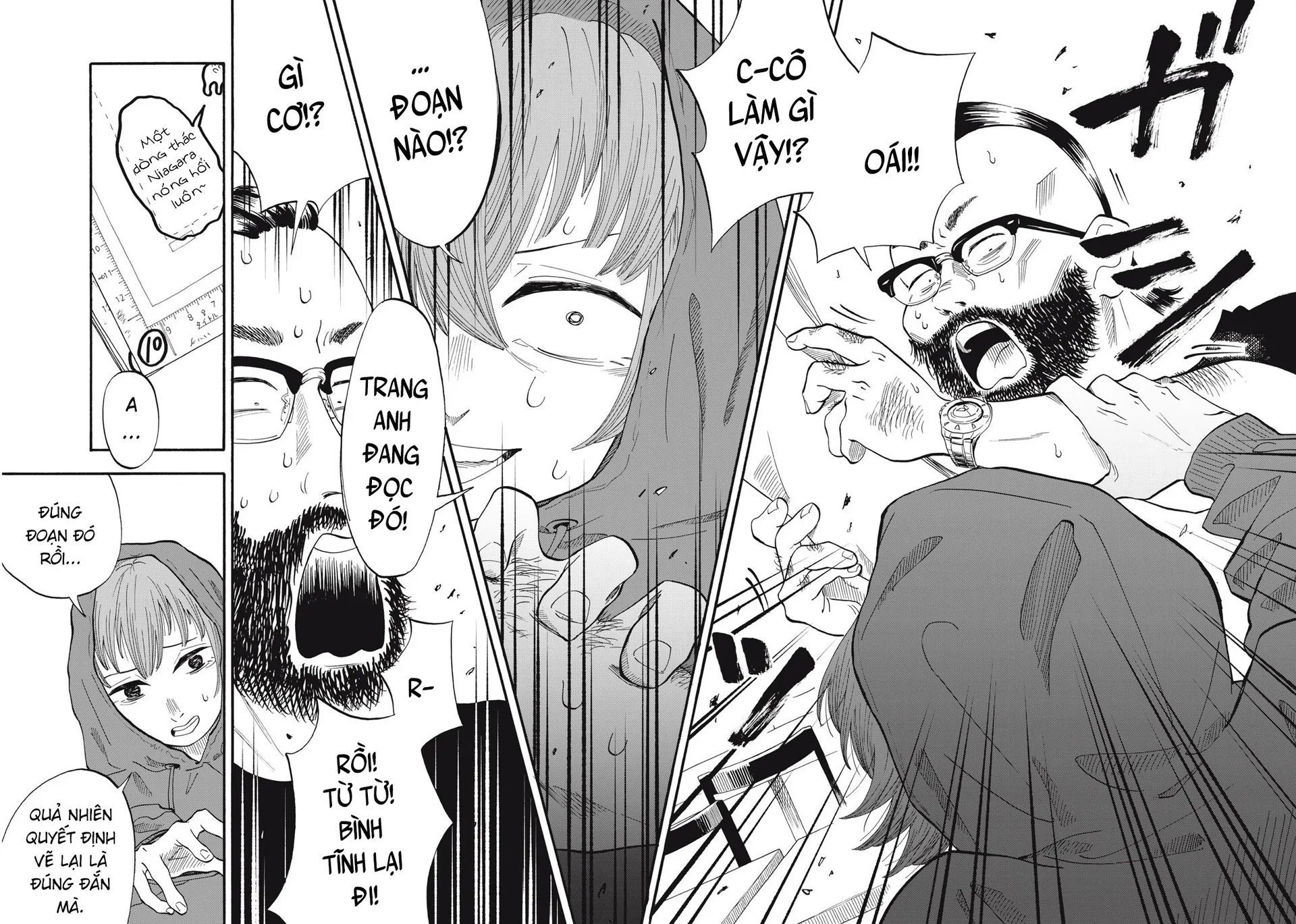 Urikko Chapter 7 - Trang 2