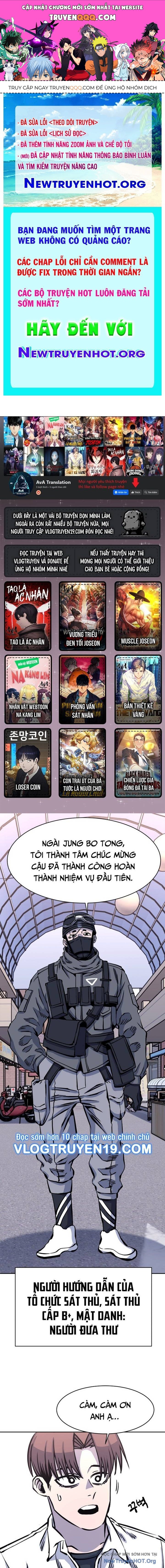 Văn Phòng Ám Sát Chapter 6 - Trang 2