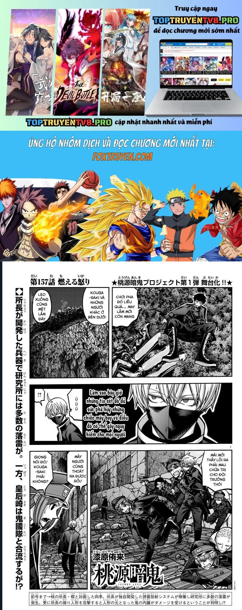 Tougen Anki Chapter 157 - Trang 2