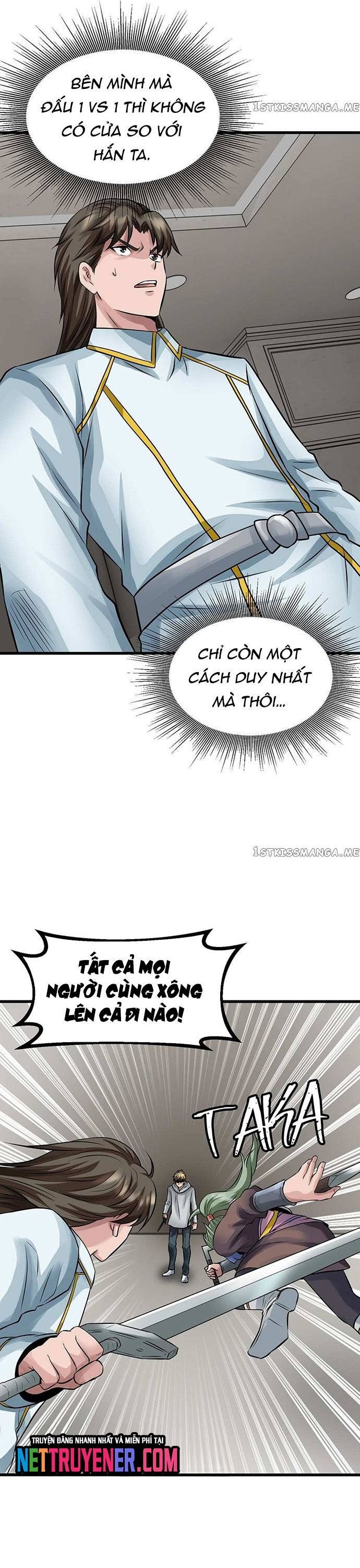 Ranker Bất Bại Chapter 63 - Trang 2