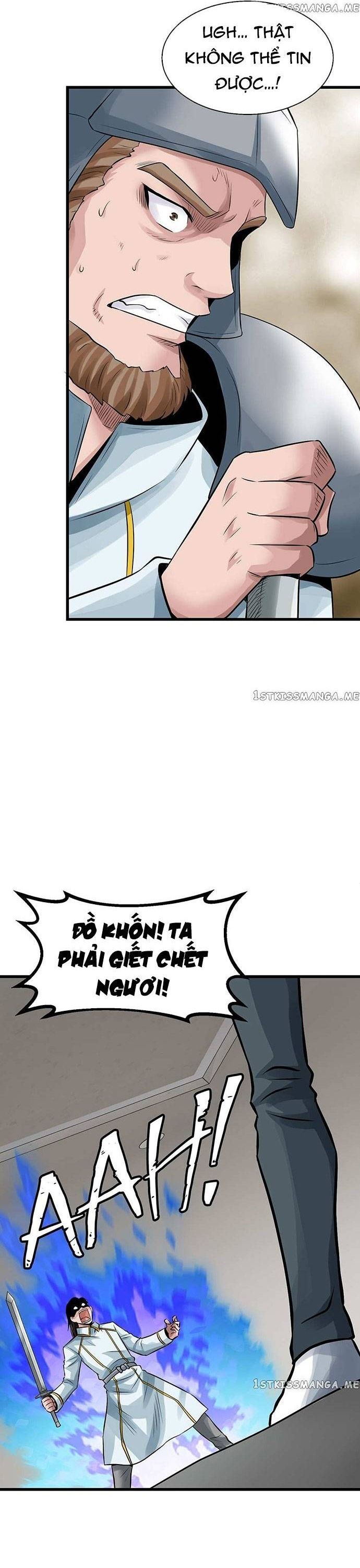 Ranker Bất Bại Chapter 64 - Trang 2