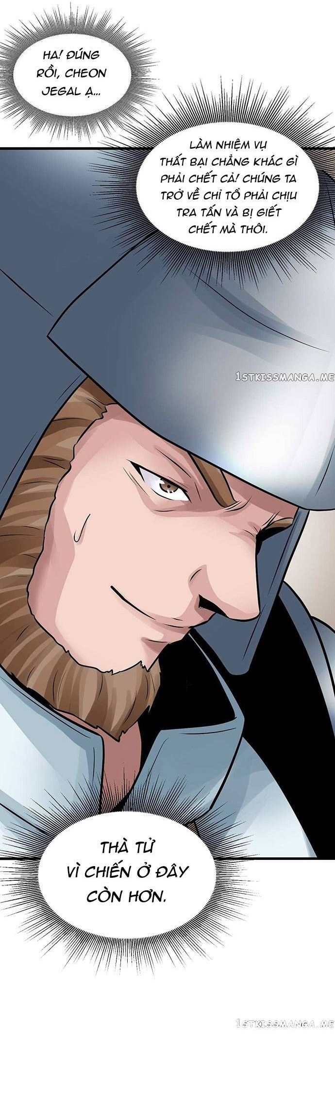 Ranker Bất Bại Chapter 64 - Trang 2