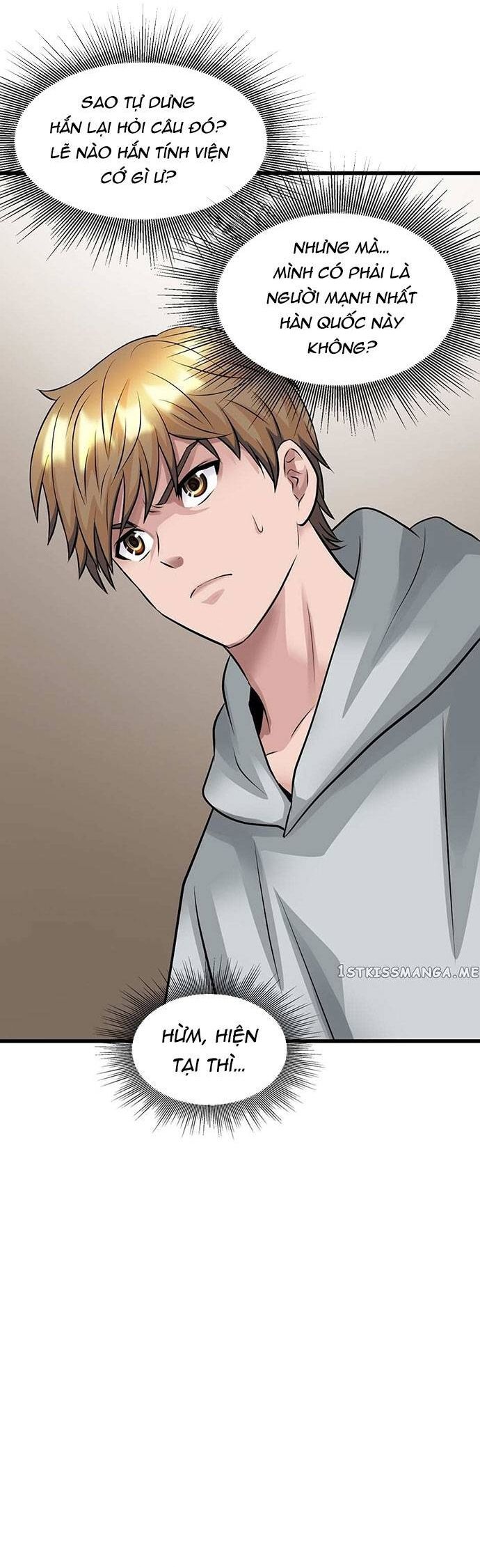 Ranker Bất Bại Chapter 64 - Trang 2