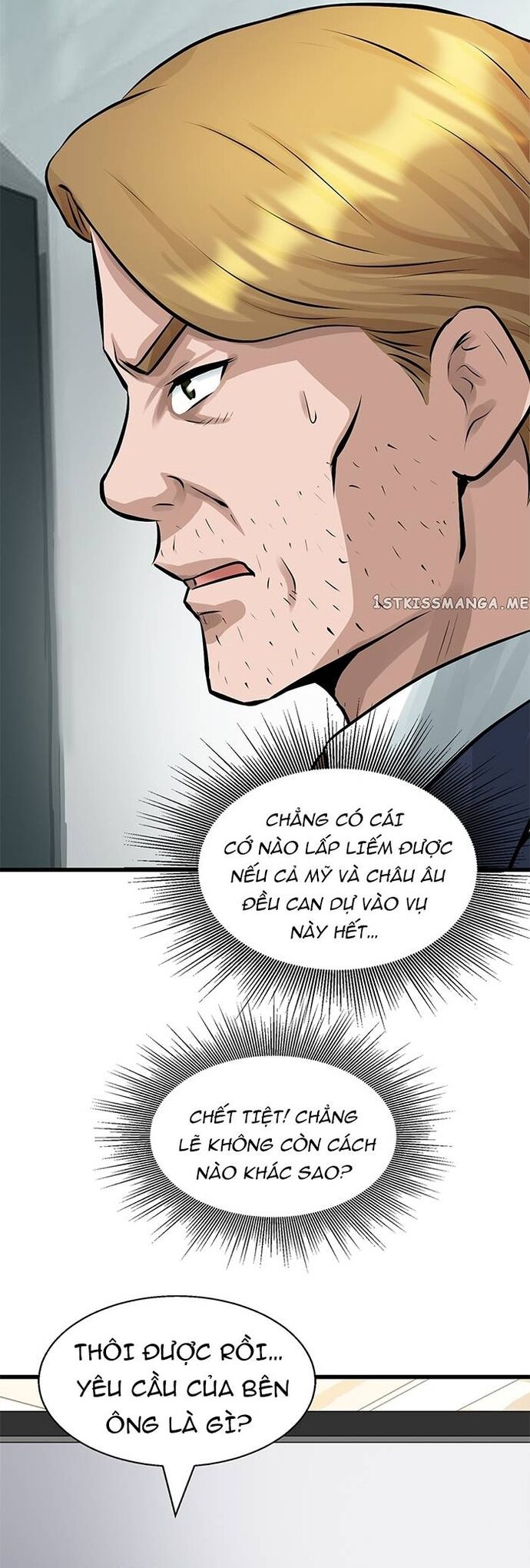 Ranker Bất Bại Chapter 65 - Trang 2