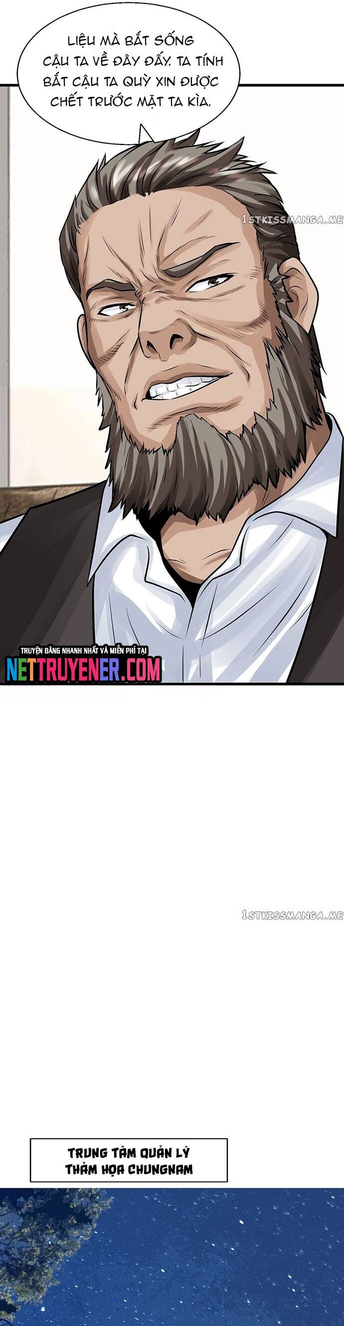 Ranker Bất Bại Chapter 66 - Trang 2