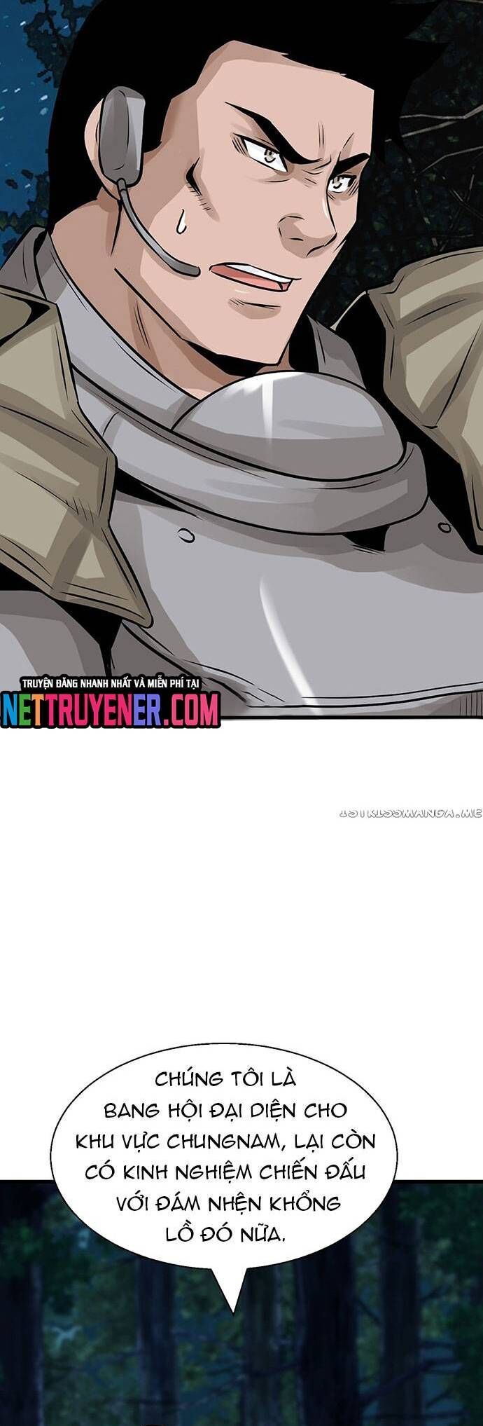 Ranker Bất Bại Chapter 67 - Trang 2