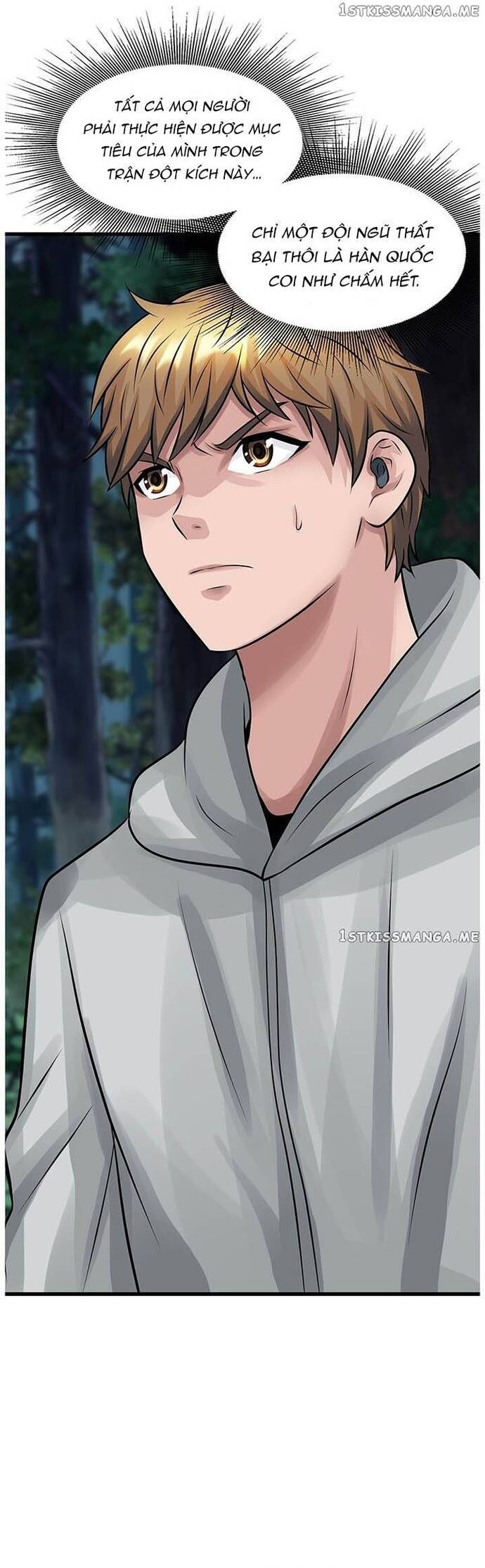 Ranker Bất Bại Chapter 68 - Trang 2