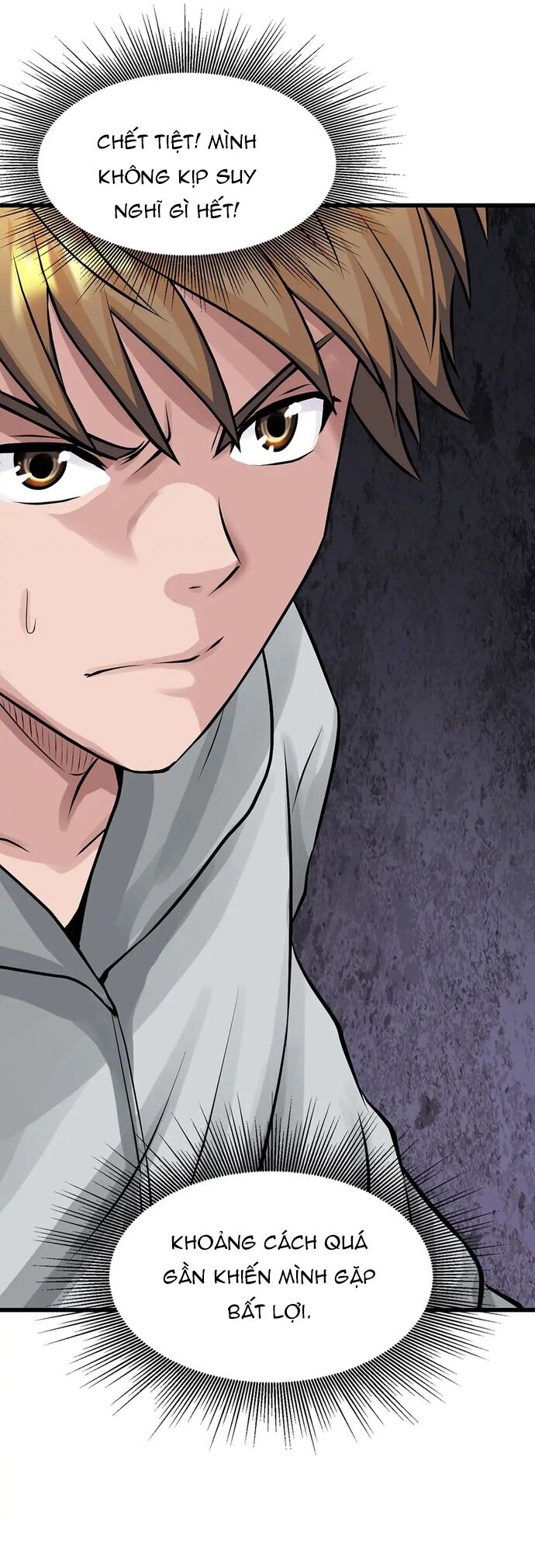 Ranker Bất Bại Chapter 69 - Trang 2