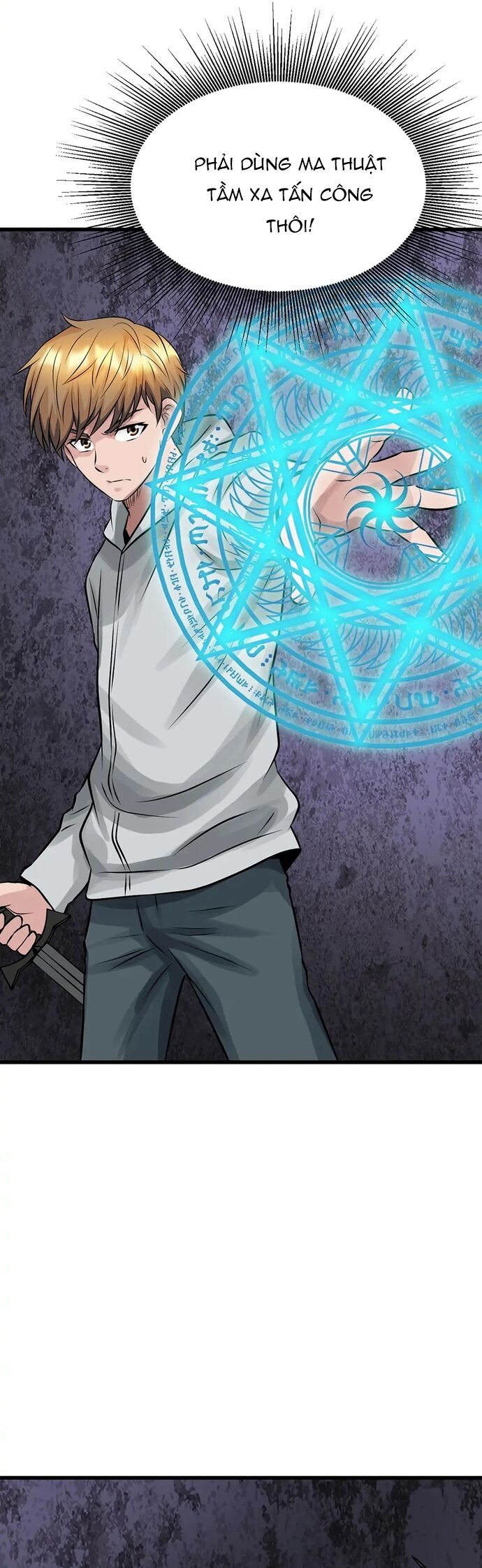 Ranker Bất Bại Chapter 69 - Trang 2