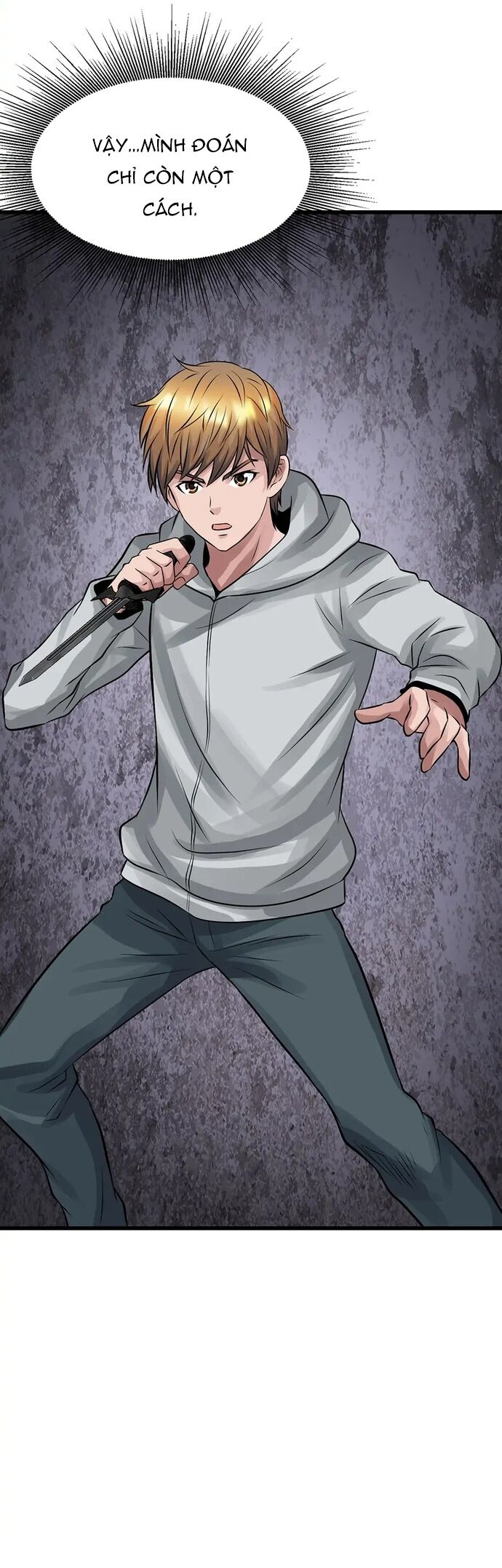 Ranker Bất Bại Chapter 69 - Trang 2