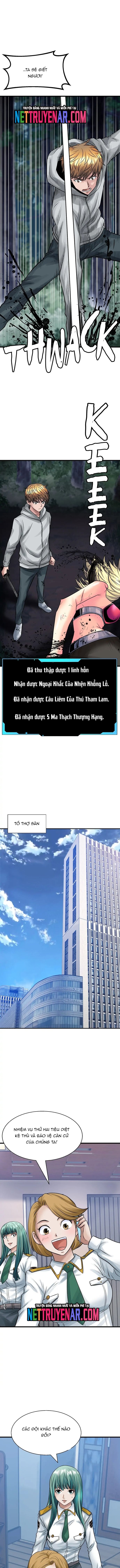 Ranker Bất Bại Chapter 72 - Trang 2