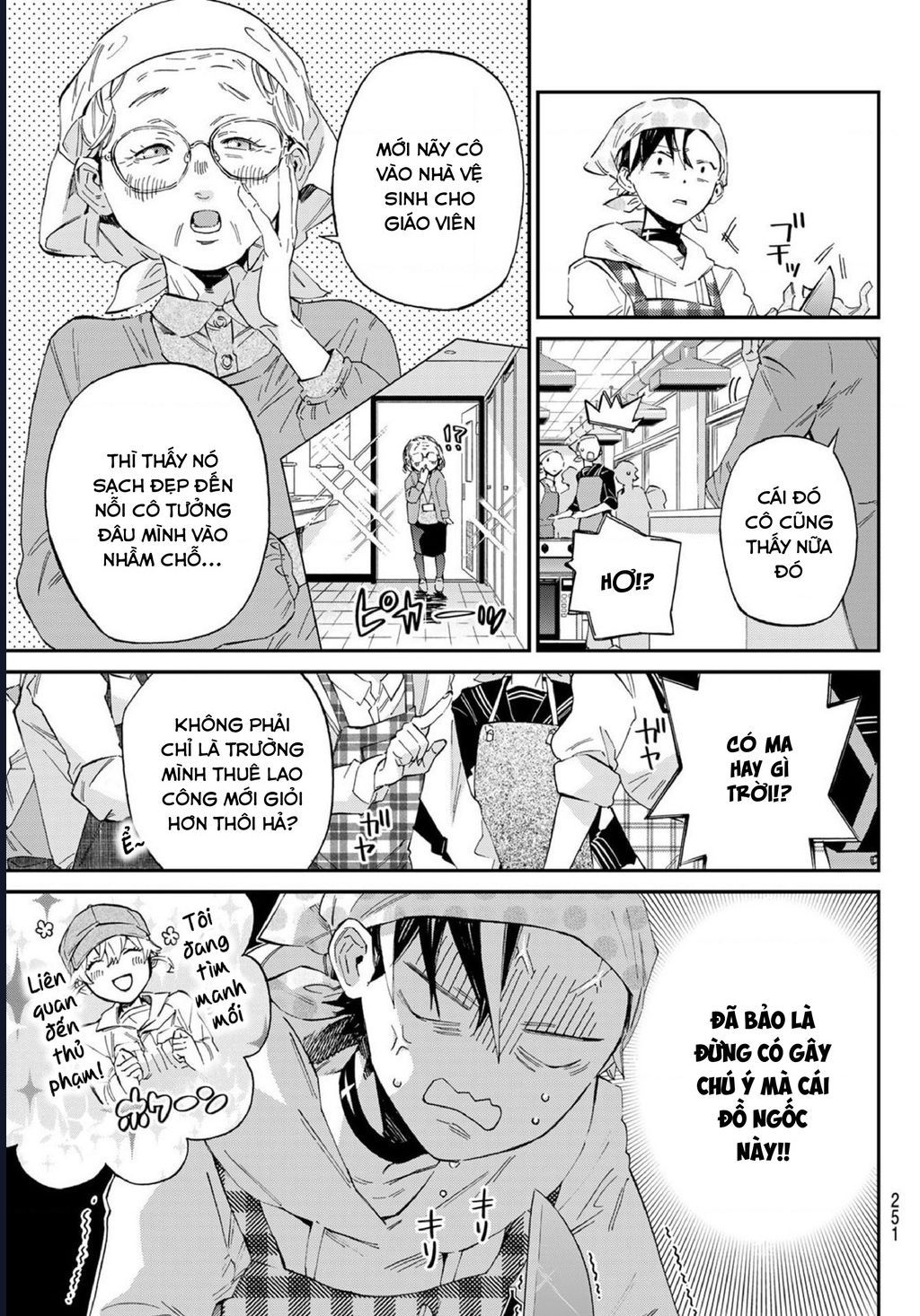8 Anh Em Nhà Kagari Chapter 5 - Trang 2