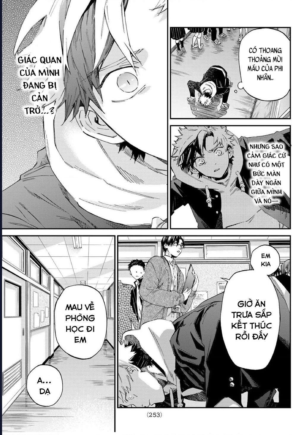 8 Anh Em Nhà Kagari Chapter 5 - Trang 2