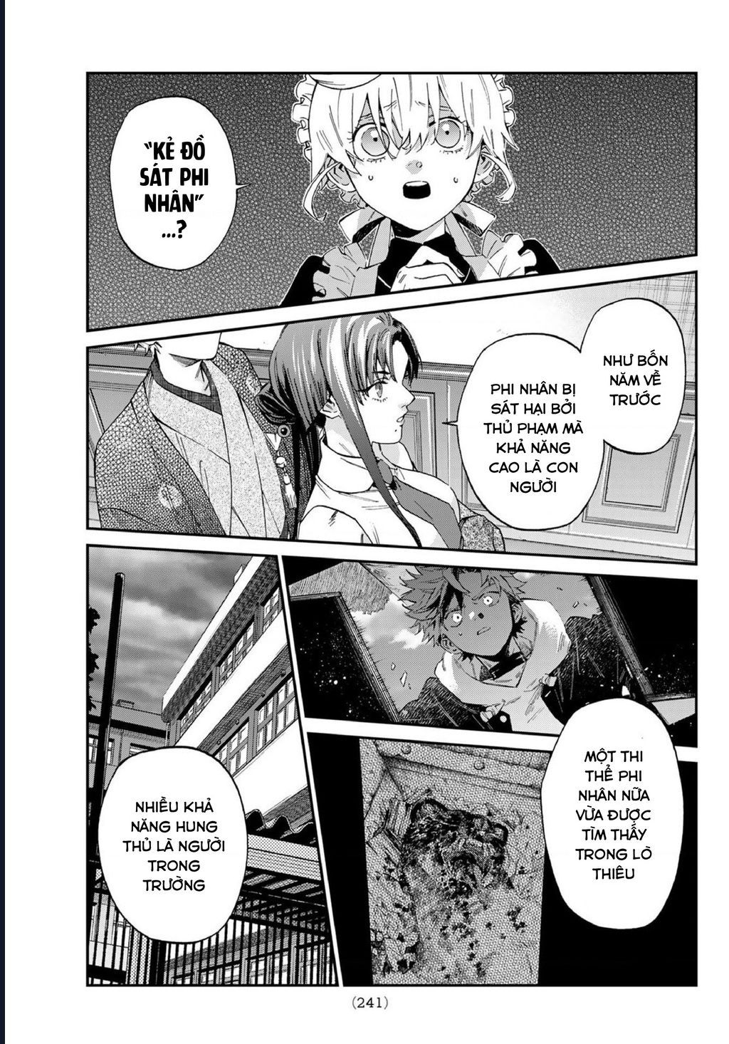 8 Anh Em Nhà Kagari Chapter 5 - Trang 2