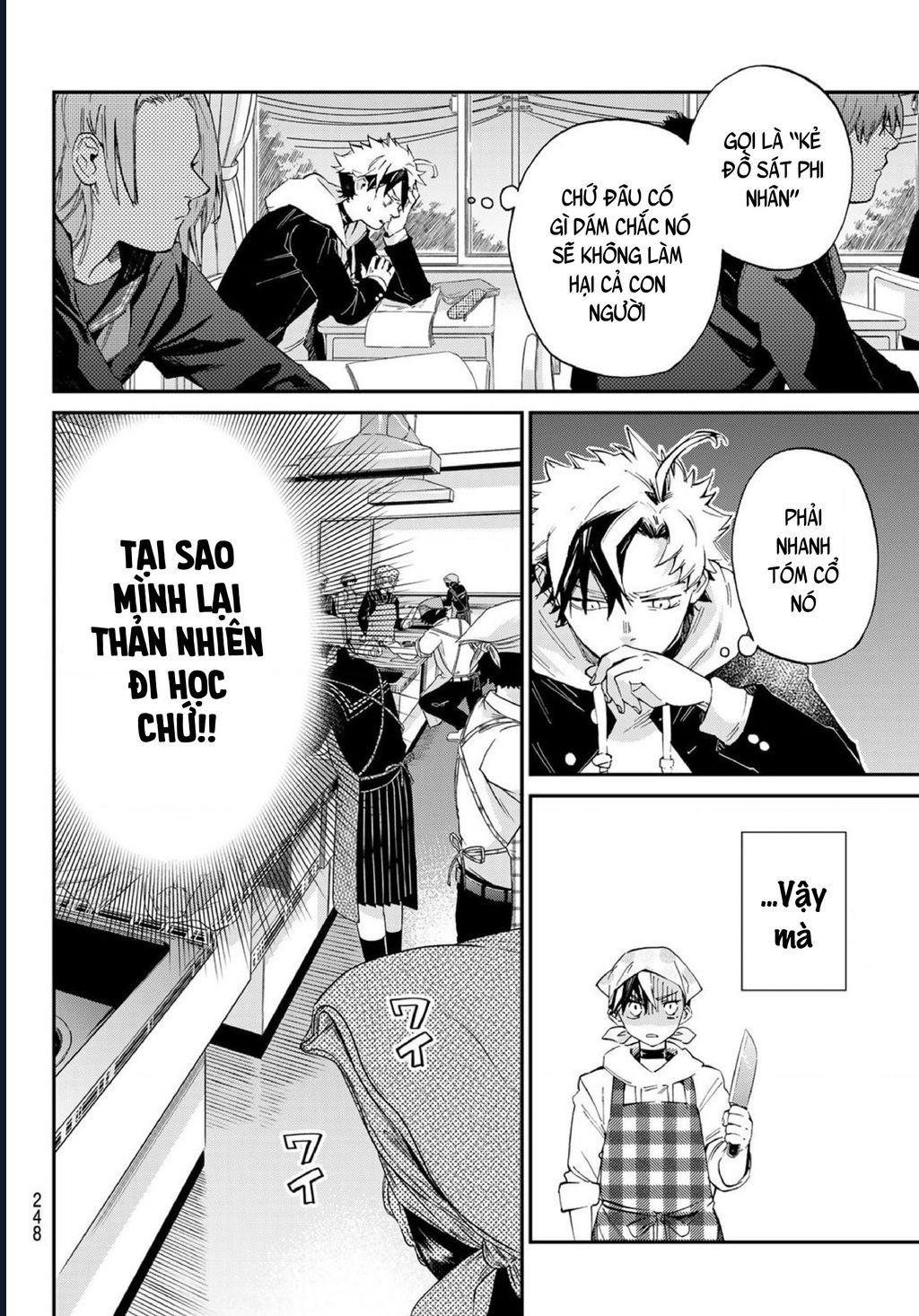 8 Anh Em Nhà Kagari Chapter 5 - Trang 2