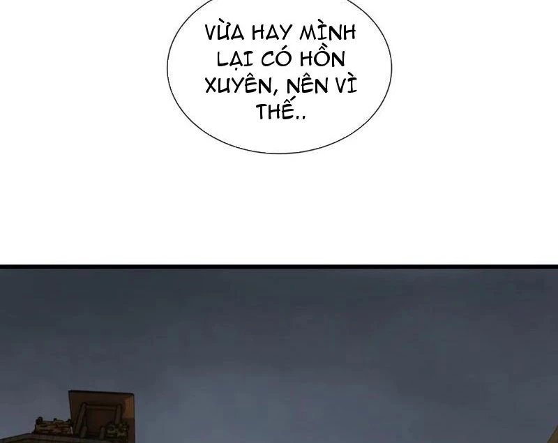 Ta Dựa Vào Tu Tiên Xưng Bá Tận Thế Chapter 20 - Trang 2