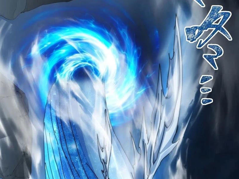 Ta Dựa Vào Tu Tiên Xưng Bá Tận Thế Chapter 21 - Trang 2