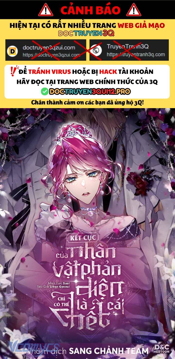 Kết Cục Của Nhân Vật Phản Diện Chỉ Có Thể Là Cái Chết Chapter 181 - Trang 2