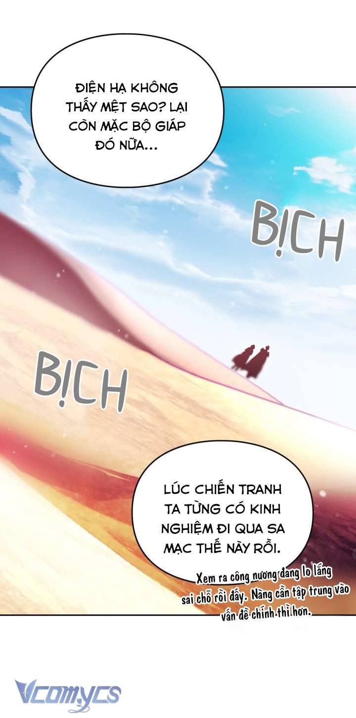 Kết Cục Của Nhân Vật Phản Diện Chỉ Có Thể Là Cái Chết Chapter 181 - Trang 2