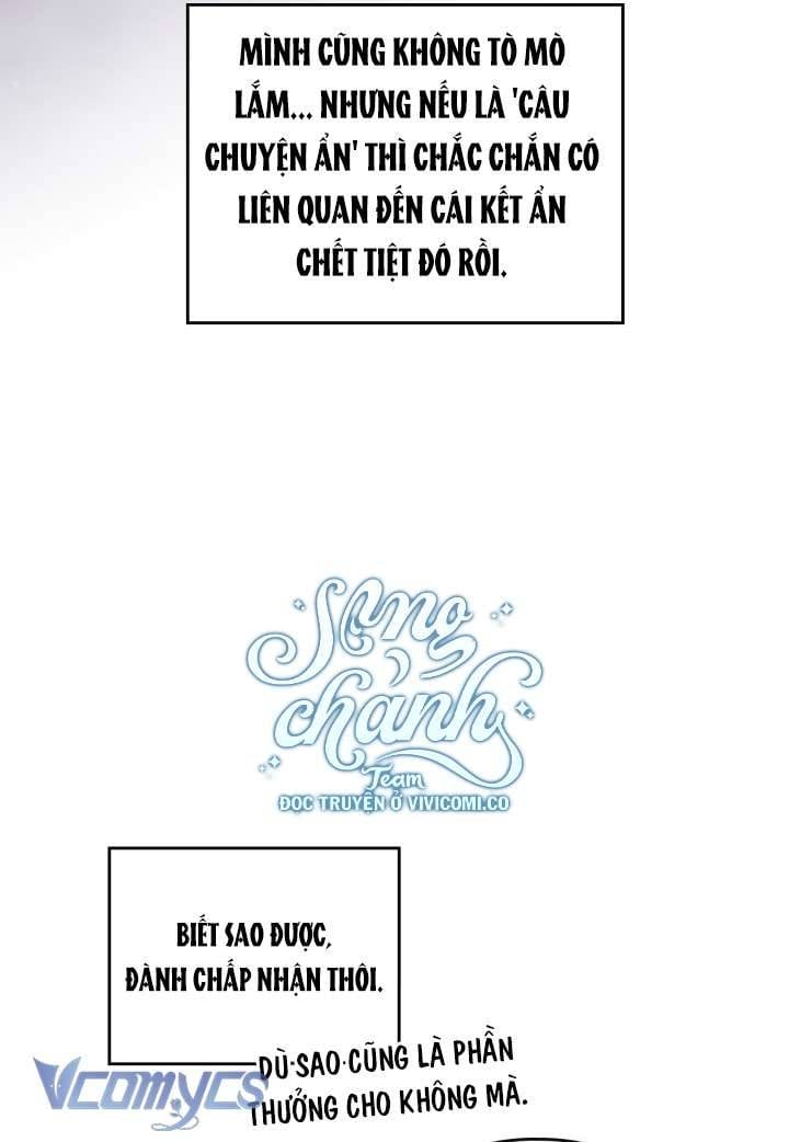 Kết Cục Của Nhân Vật Phản Diện Chỉ Có Thể Là Cái Chết Chapter 181 - Trang 2