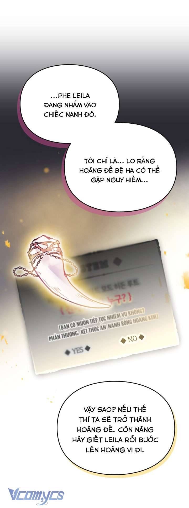 Kết Cục Của Nhân Vật Phản Diện Chỉ Có Thể Là Cái Chết Chapter 186 - Trang 2