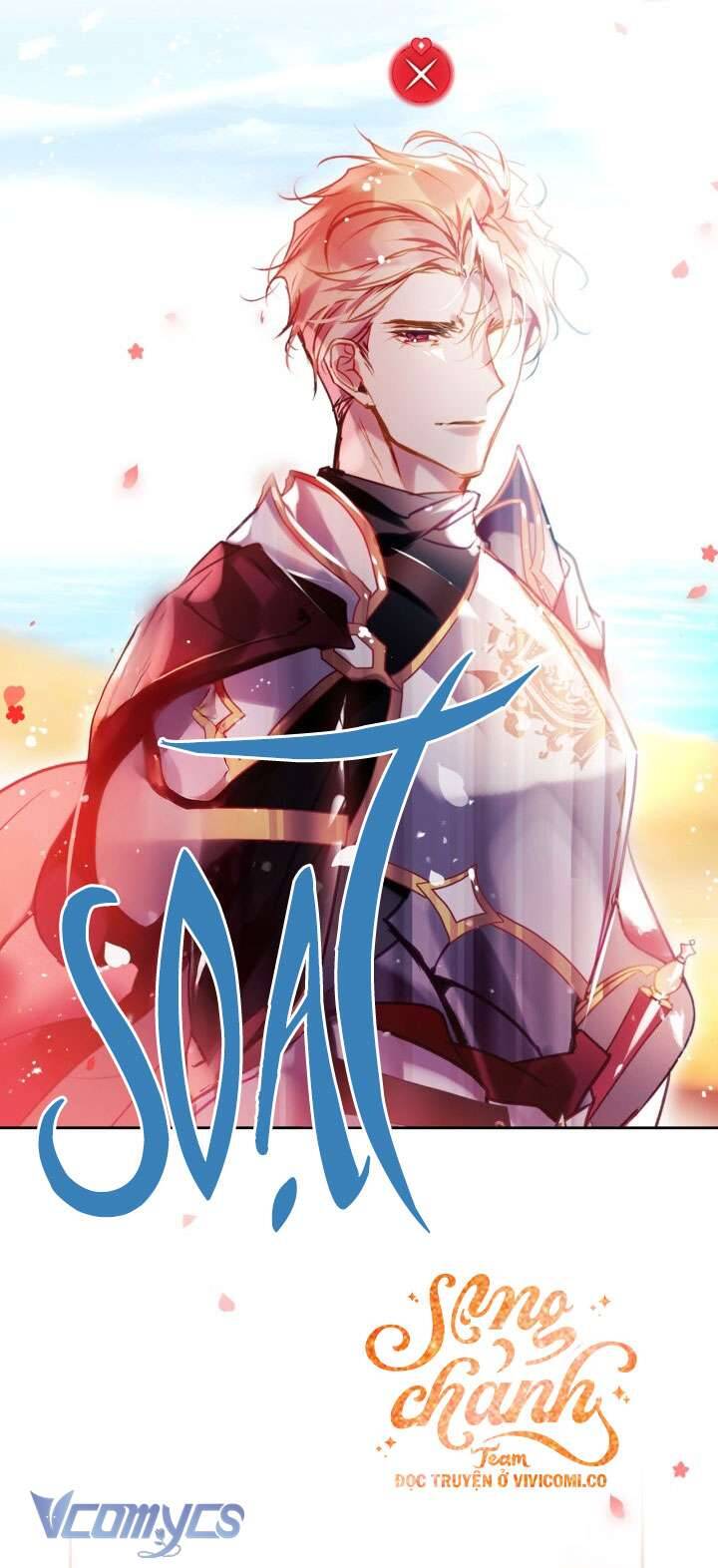 Kết Cục Của Nhân Vật Phản Diện Chỉ Có Thể Là Cái Chết Chapter 186 - Trang 2