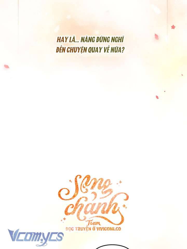 Kết Cục Của Nhân Vật Phản Diện Chỉ Có Thể Là Cái Chết Chapter 186 - Trang 2