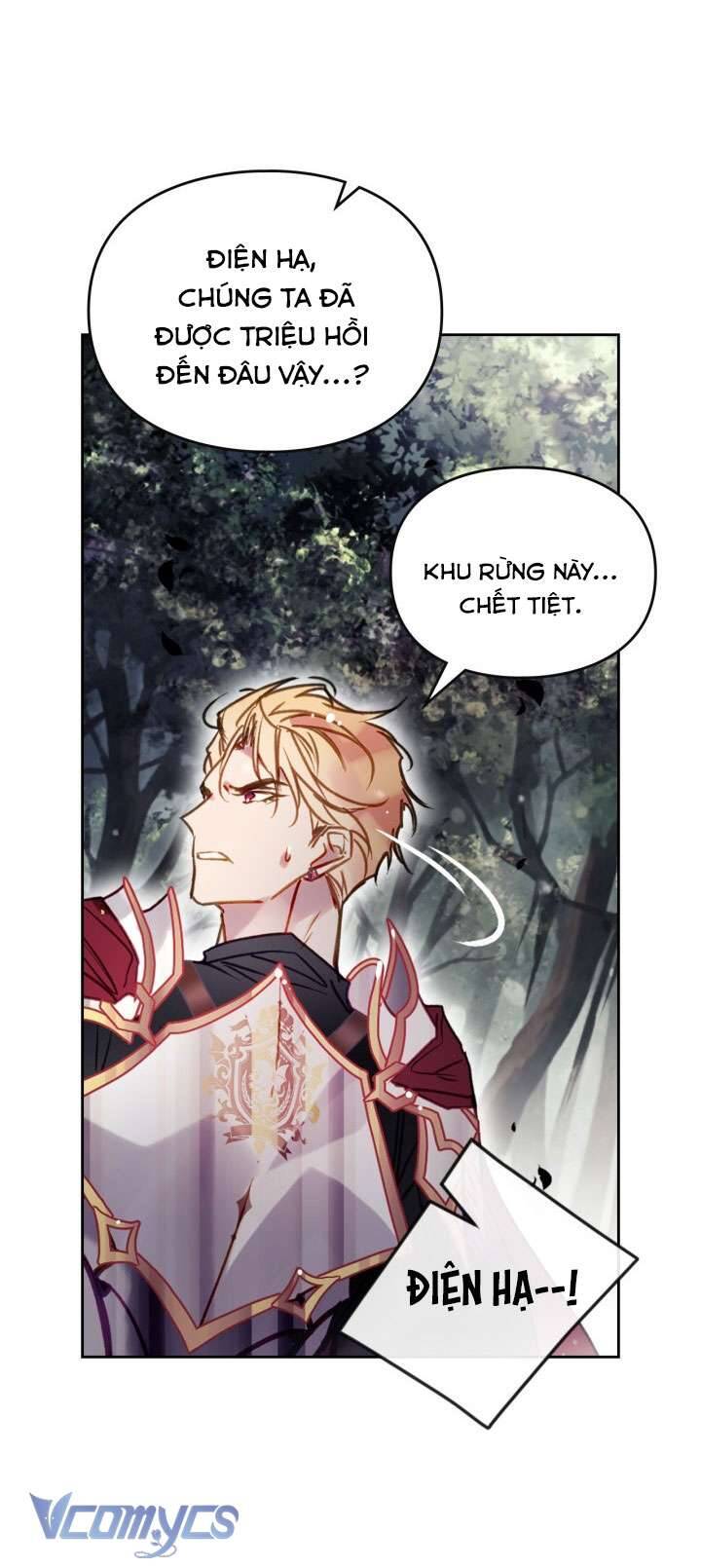 Kết Cục Của Nhân Vật Phản Diện Chỉ Có Thể Là Cái Chết Chapter 186 - Trang 2