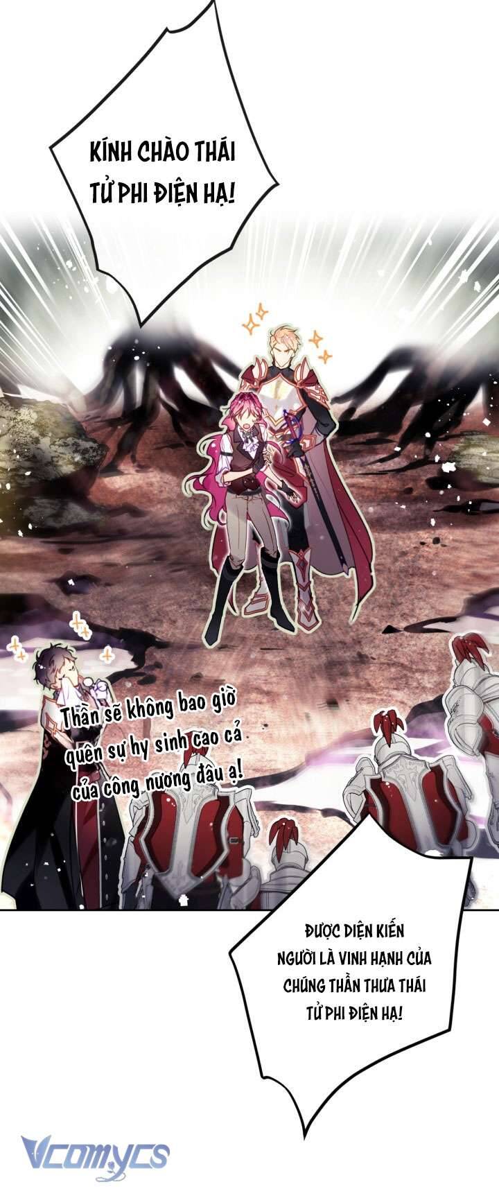 Kết Cục Của Nhân Vật Phản Diện Chỉ Có Thể Là Cái Chết Chapter 186 - Trang 2