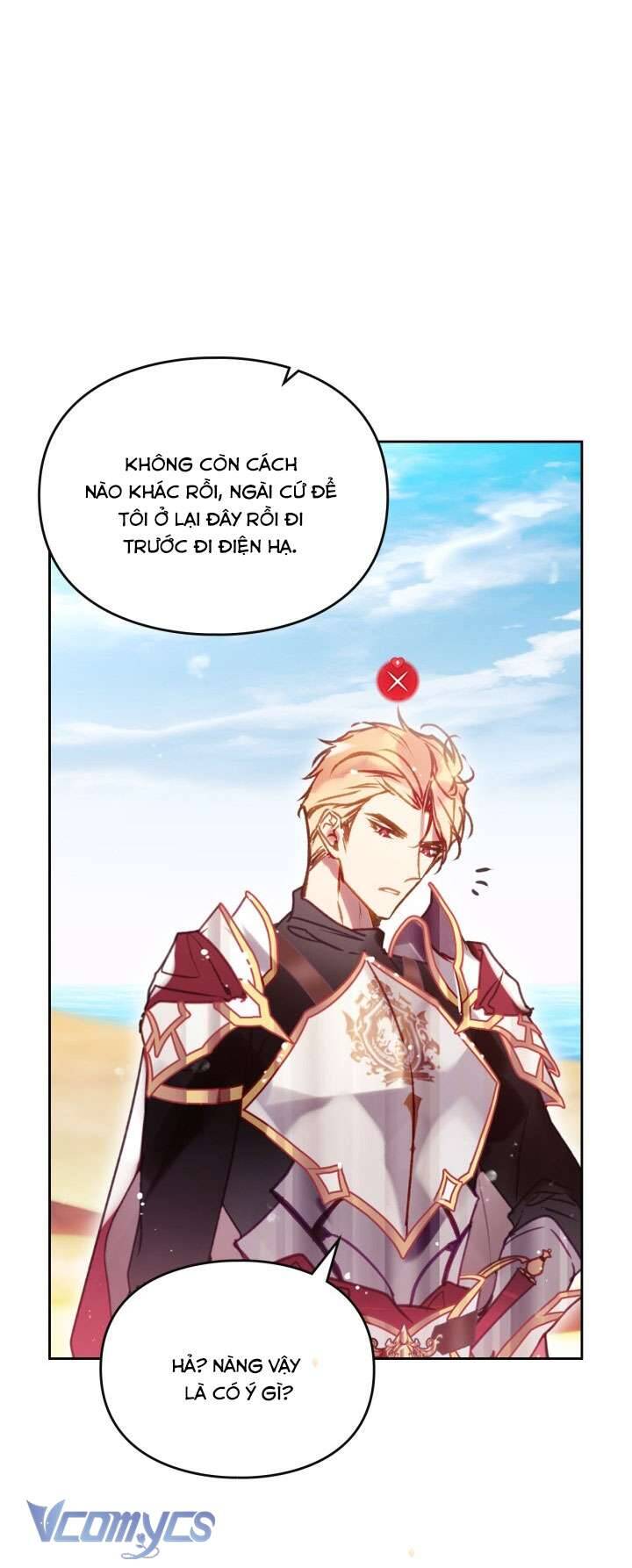 Kết Cục Của Nhân Vật Phản Diện Chỉ Có Thể Là Cái Chết Chapter 186 - Trang 2