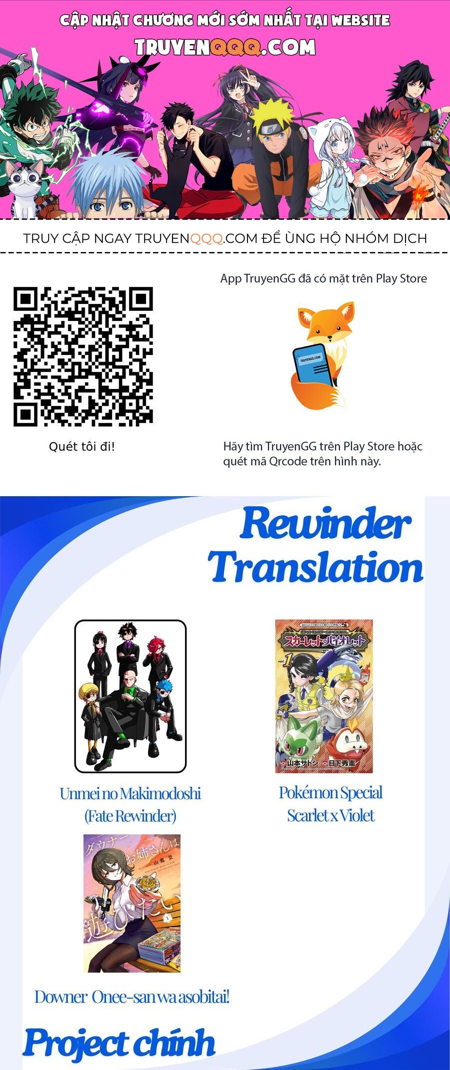 Pokémon Special Scarlet & Violet Chapter 20 - Trang 2