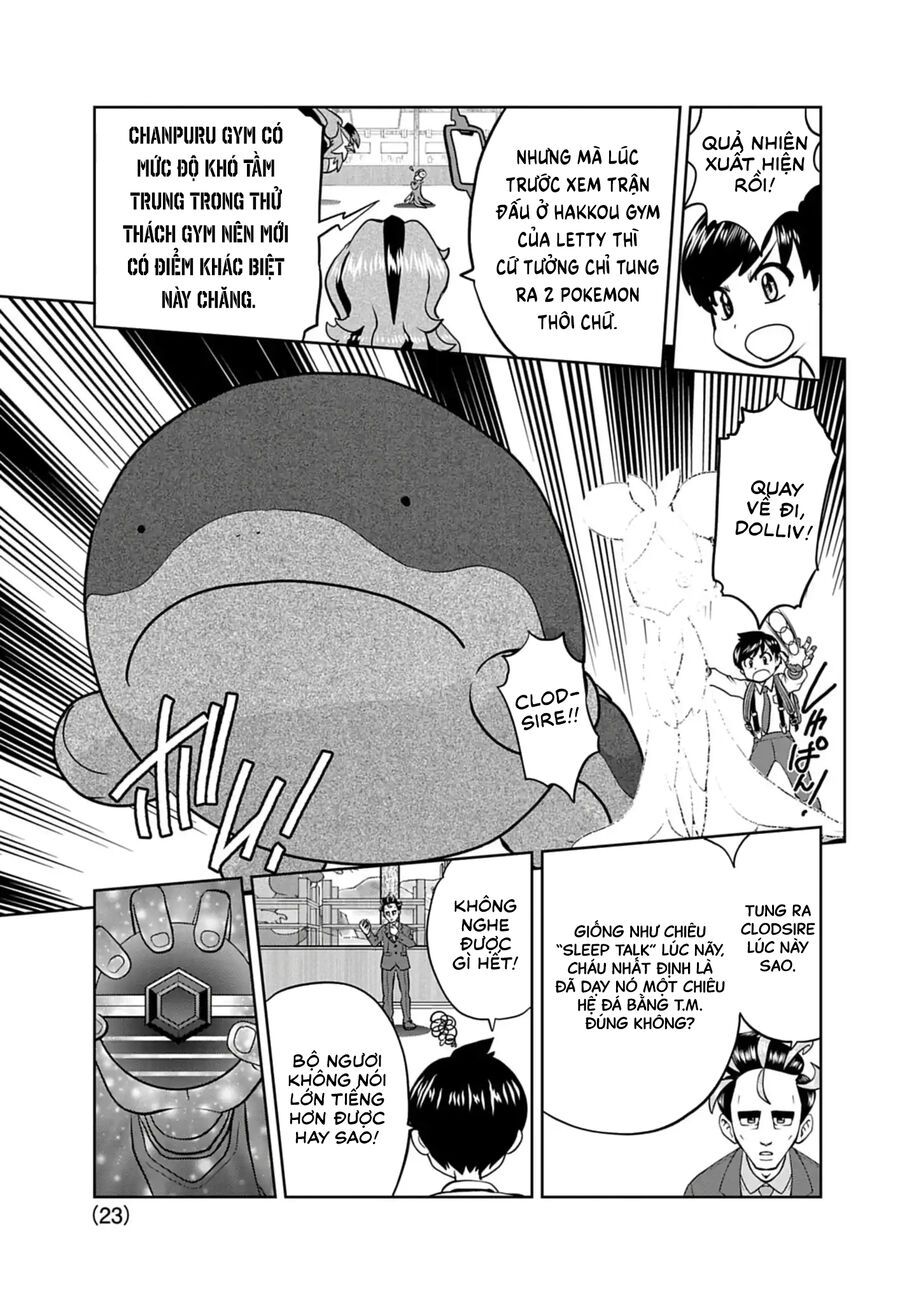 Pokémon Special Scarlet & Violet Chapter 20 - Trang 2