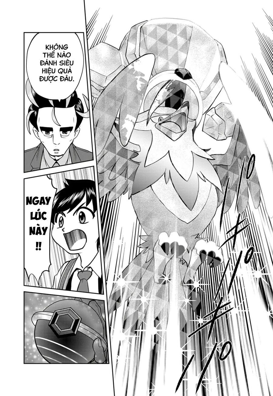 Pokémon Special Scarlet & Violet Chapter 20 - Trang 2
