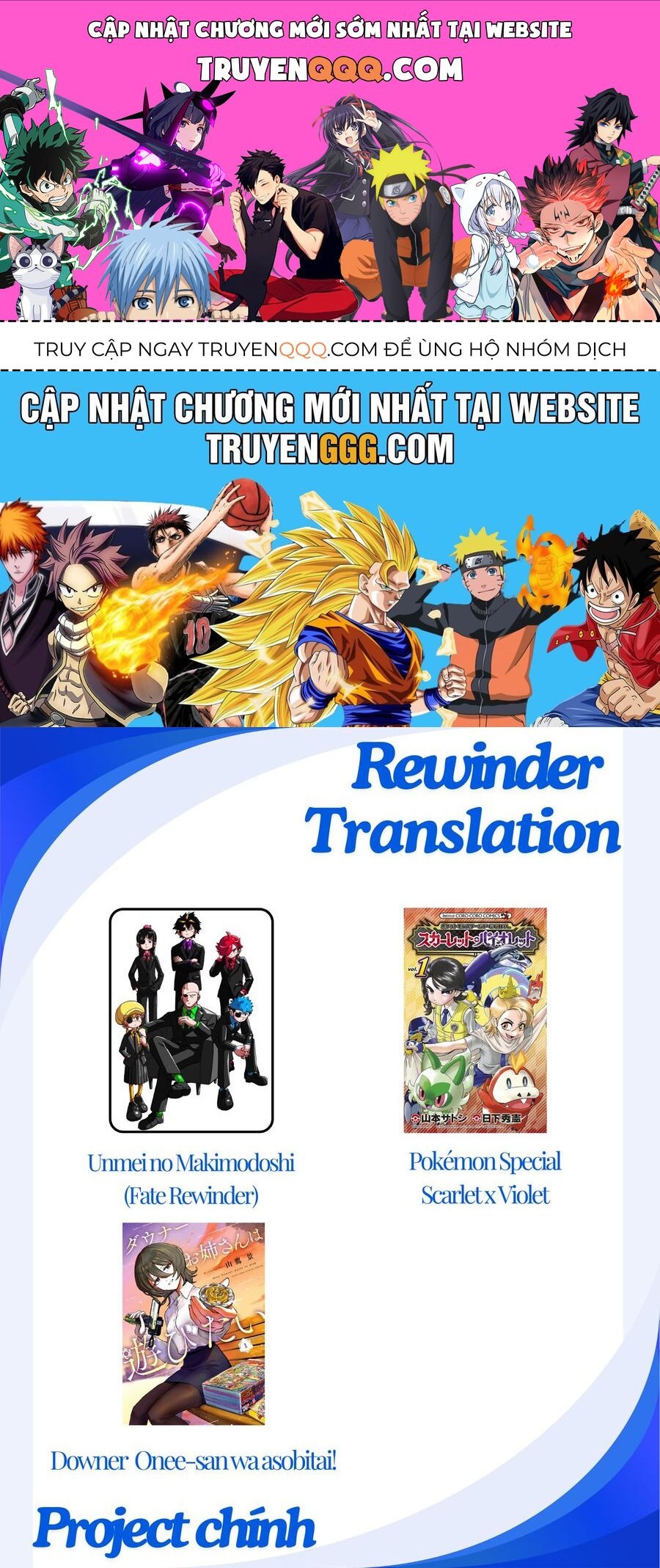 Pokémon Special Scarlet & Violet Chapter 21 - Trang 2